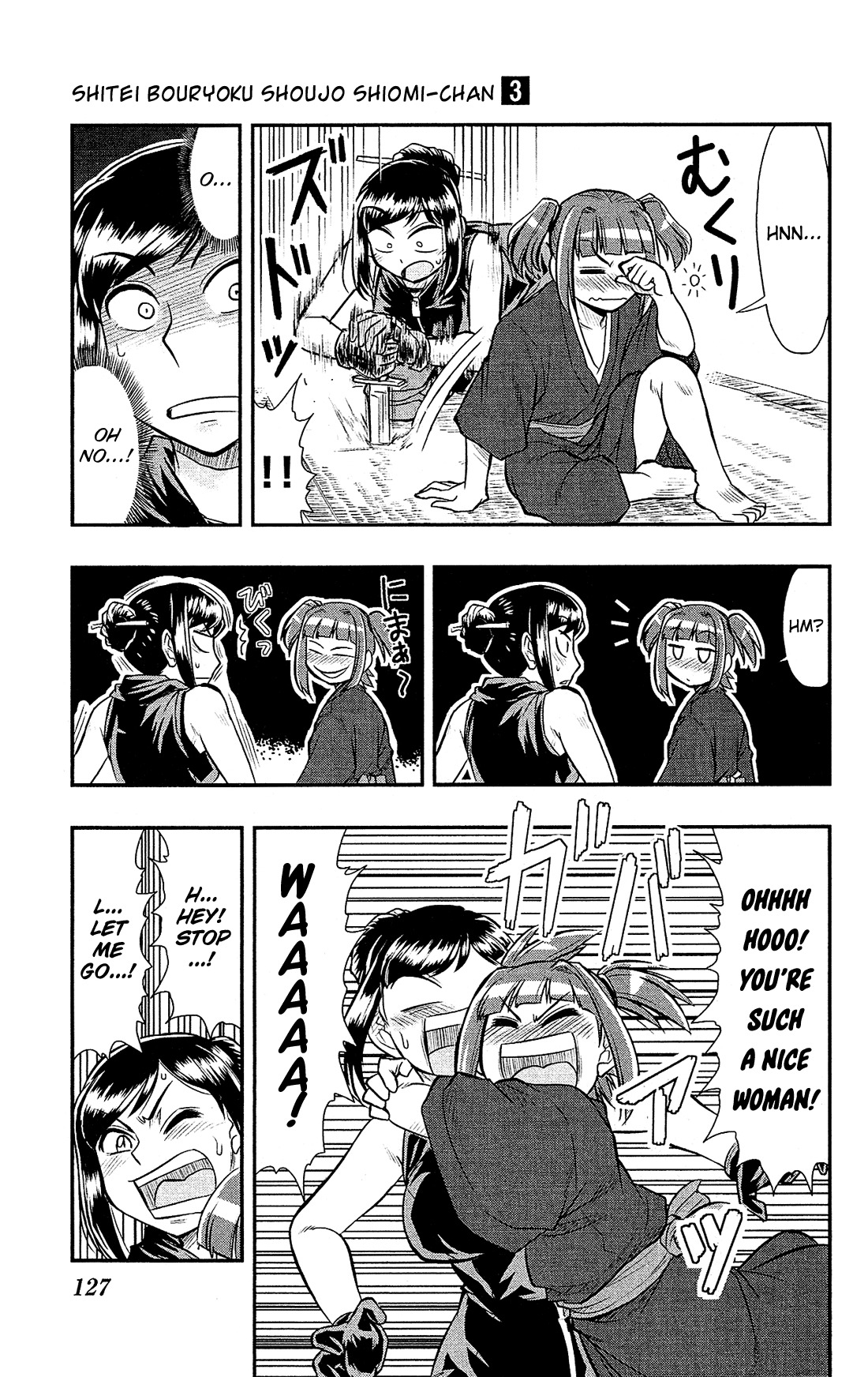 Shitei Bouryoku Shoujo Shiomi-chan Chapter 16 page 20 - Chapter 16: A Dishonorable Taste