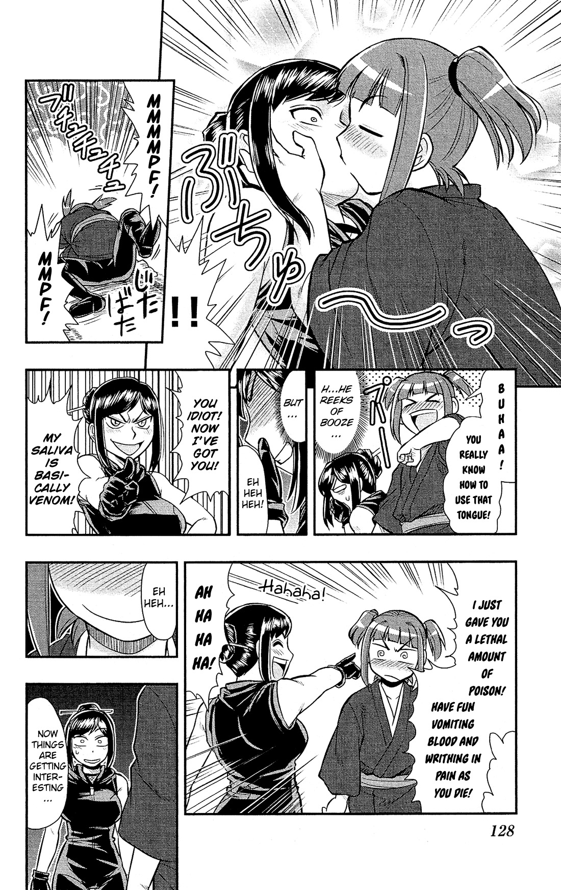 Shitei Bouryoku Shoujo Shiomi-chan Chapter 16 page 21 - Chapter 16: A Dishonorable Taste
