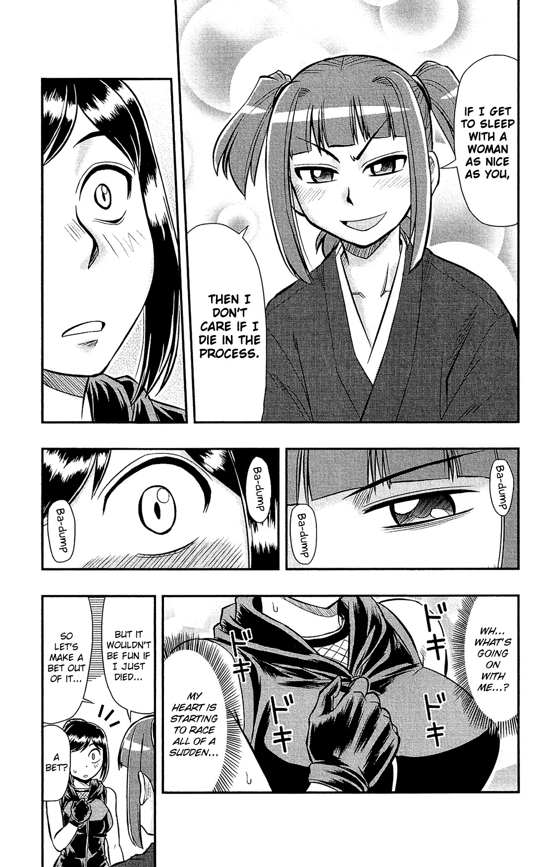 Shitei Bouryoku Shoujo Shiomi-chan Chapter 16 page 22 - Chapter 16: A Dishonorable Taste