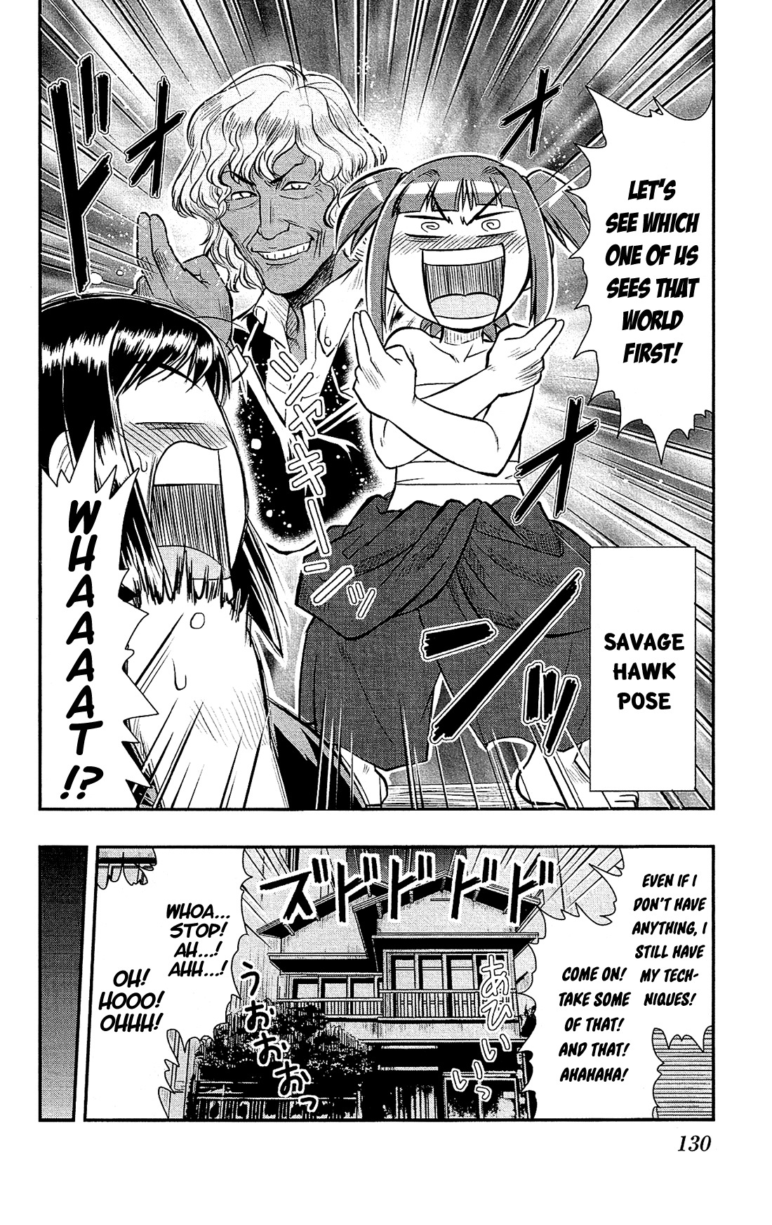 Shitei Bouryoku Shoujo Shiomi-chan Chapter 16 page 23 - Chapter 16: A Dishonorable Taste