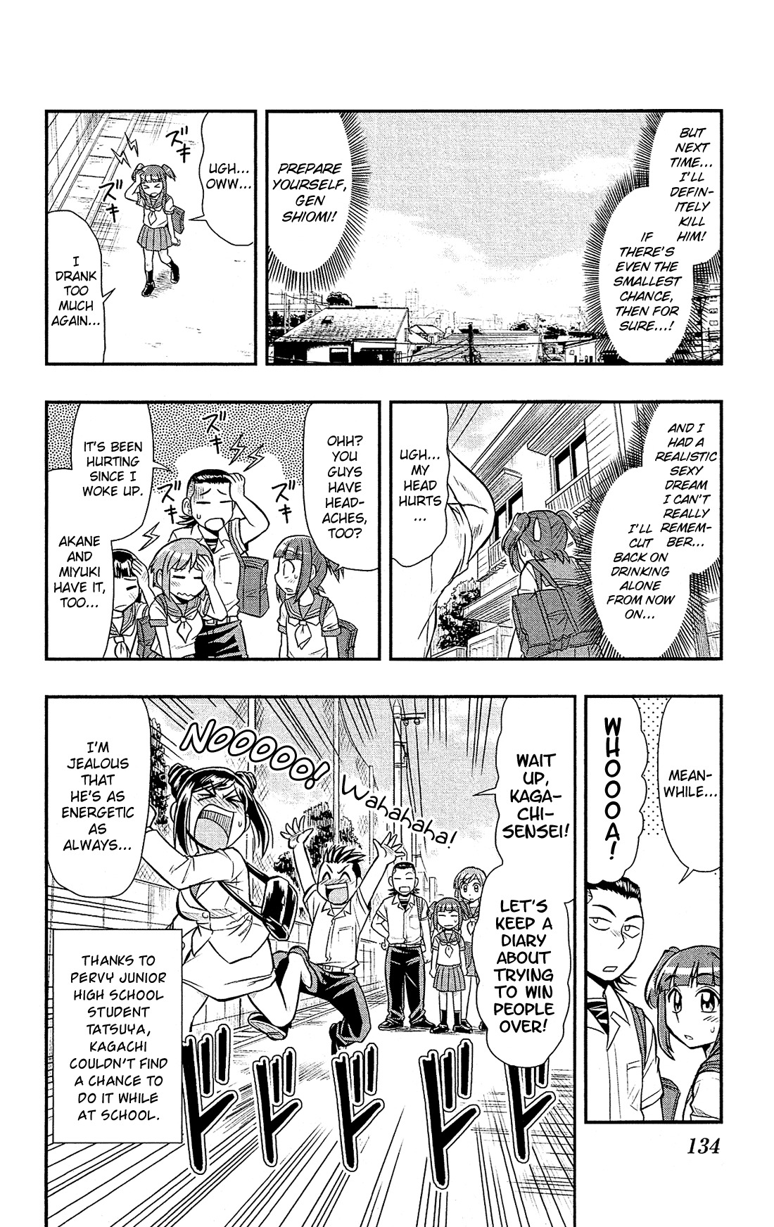 Shitei Bouryoku Shoujo Shiomi-chan Chapter 16 page 27 - Chapter 16: A Dishonorable Taste