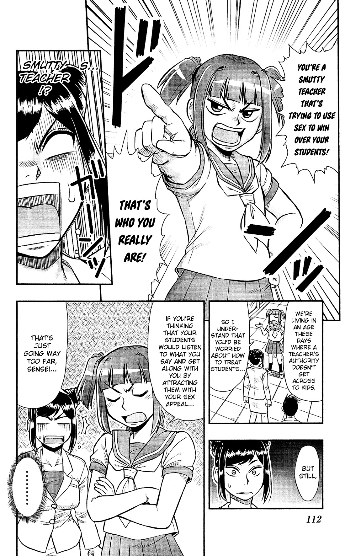 Shitei Bouryoku Shoujo Shiomi-chan Chapter 16 page 5 - Chapter 16: A Dishonorable Taste