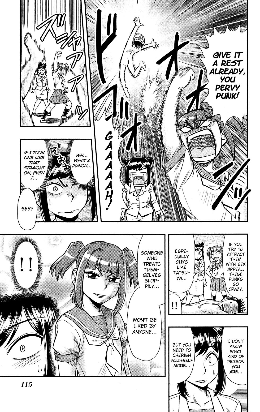 Shitei Bouryoku Shoujo Shiomi-chan Chapter 16 page 8 - Chapter 16: A Dishonorable Taste