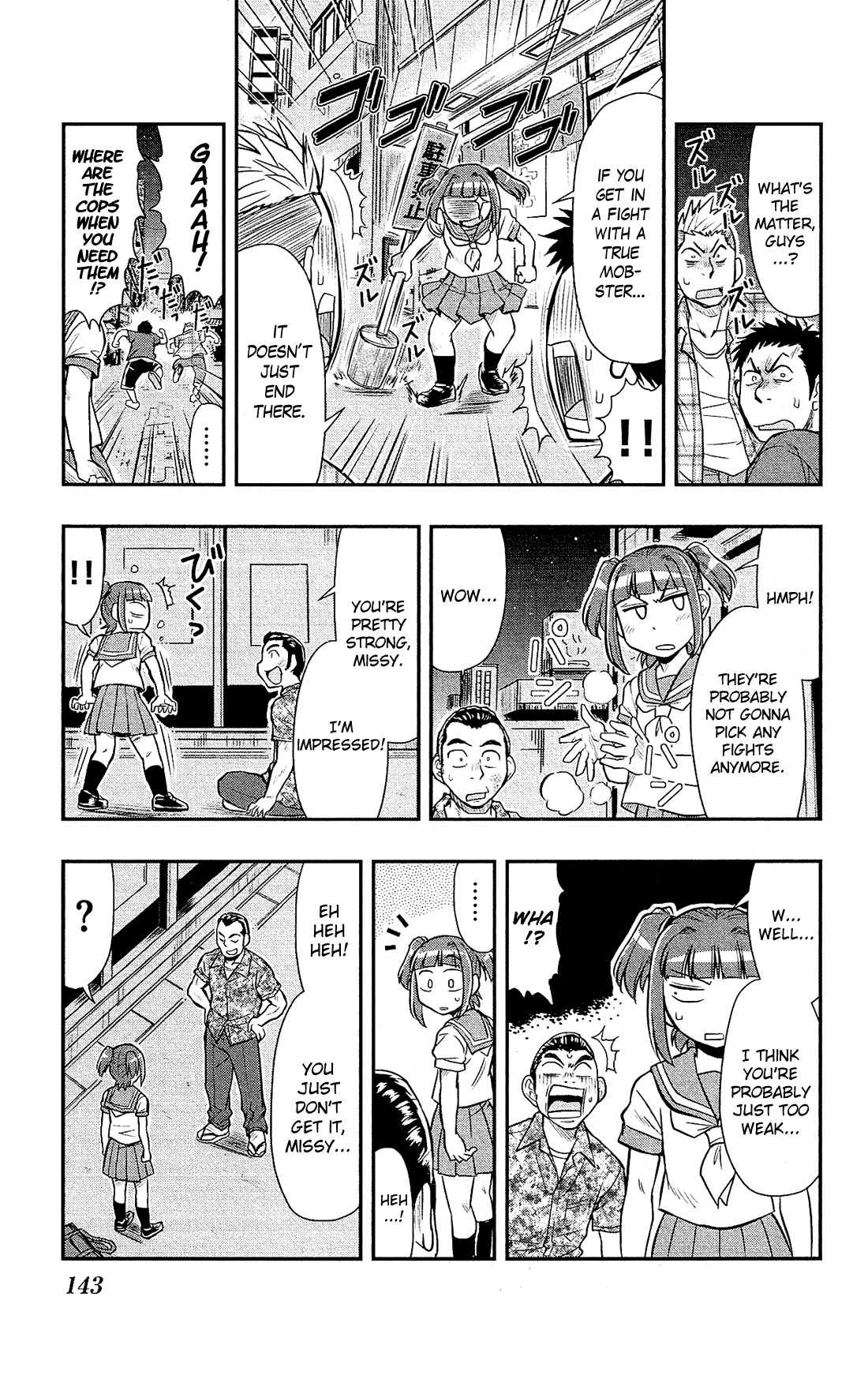 Shitei Bouryoku Shoujo Shiomi-chan Chapter 17 page 10 - Chapter 17: A Dishonorable Feud