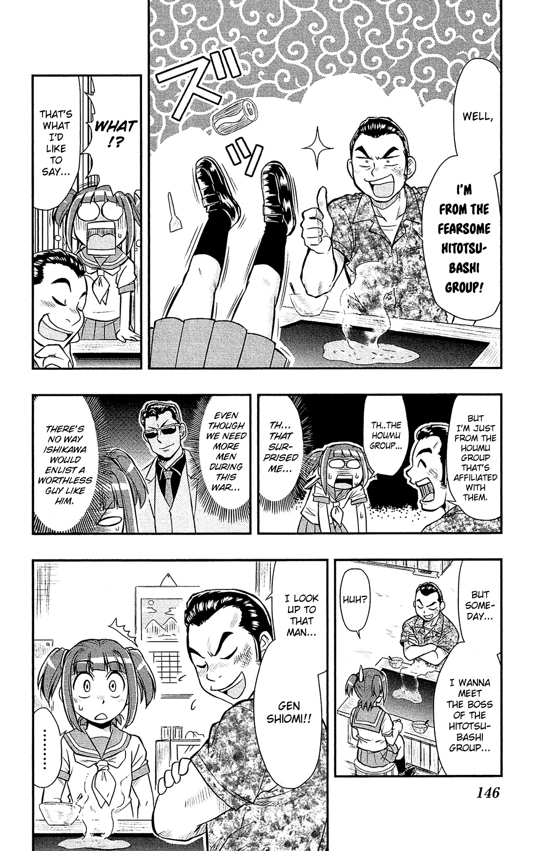 Shitei Bouryoku Shoujo Shiomi-chan Chapter 17 page 13 - Chapter 17: A Dishonorable Feud