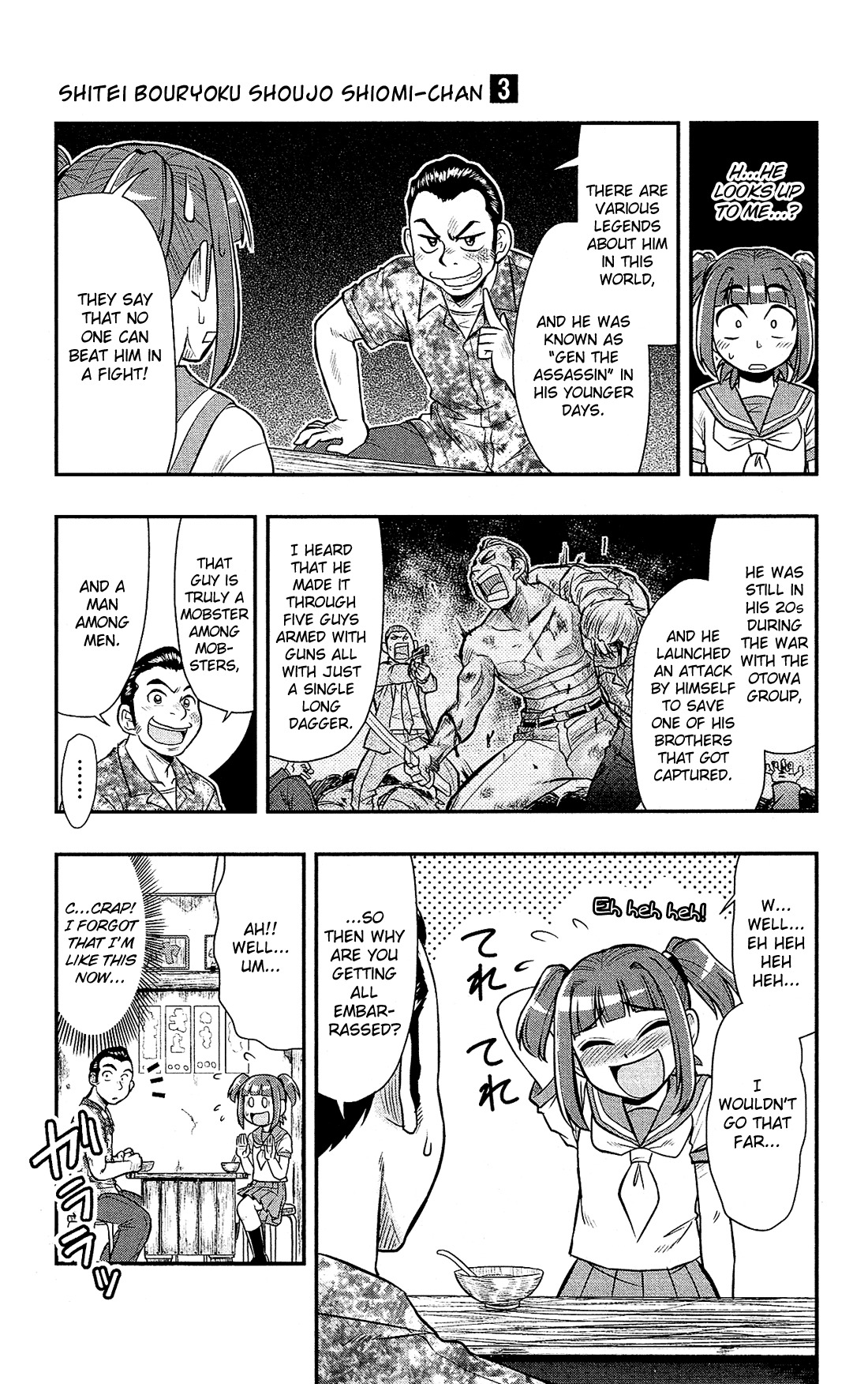 Shitei Bouryoku Shoujo Shiomi-chan Chapter 17 page 14 - Chapter 17: A Dishonorable Feud