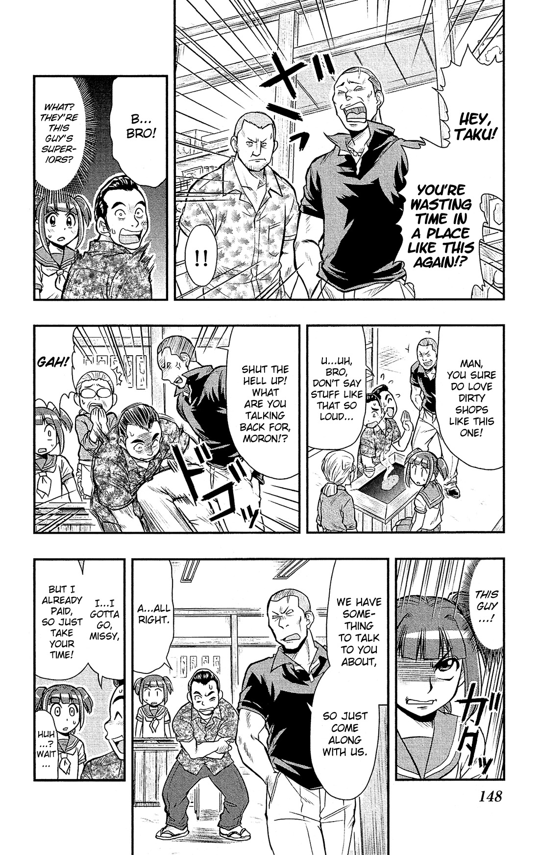Shitei Bouryoku Shoujo Shiomi-chan Chapter 17 page 15 - Chapter 17: A Dishonorable Feud