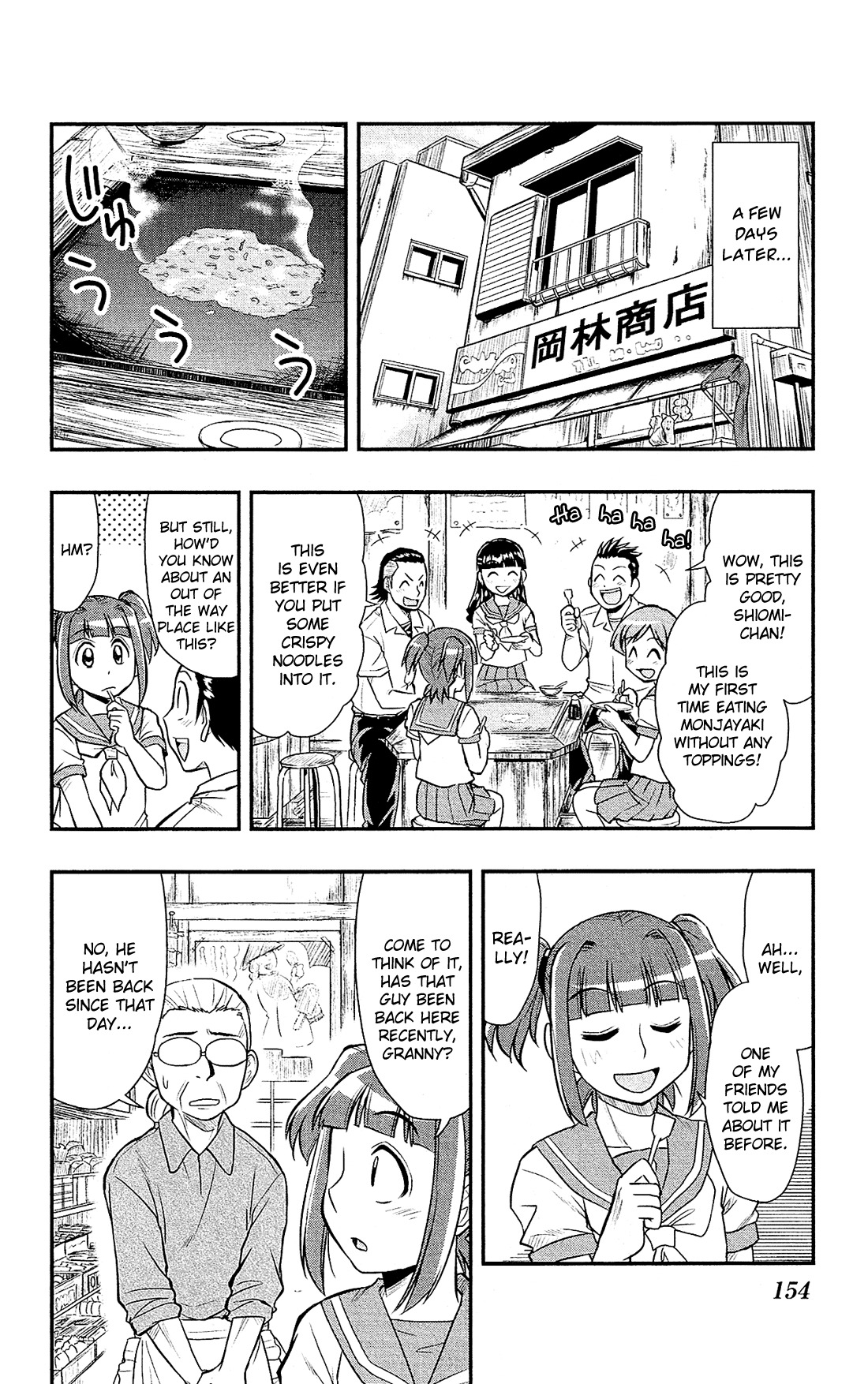 Shitei Bouryoku Shoujo Shiomi-chan Chapter 17 page 21 - Chapter 17: A Dishonorable Feud