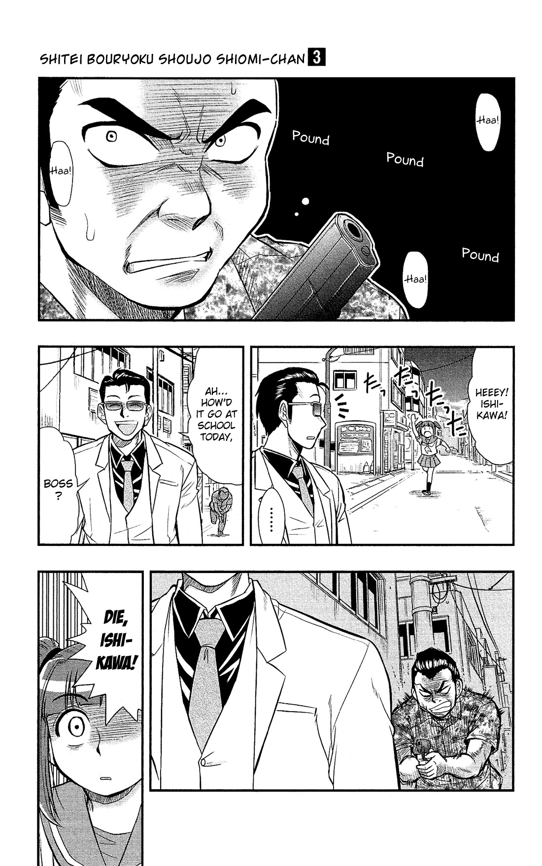 Shitei Bouryoku Shoujo Shiomi-chan Chapter 17 page 24 - Chapter 17: A Dishonorable Feud