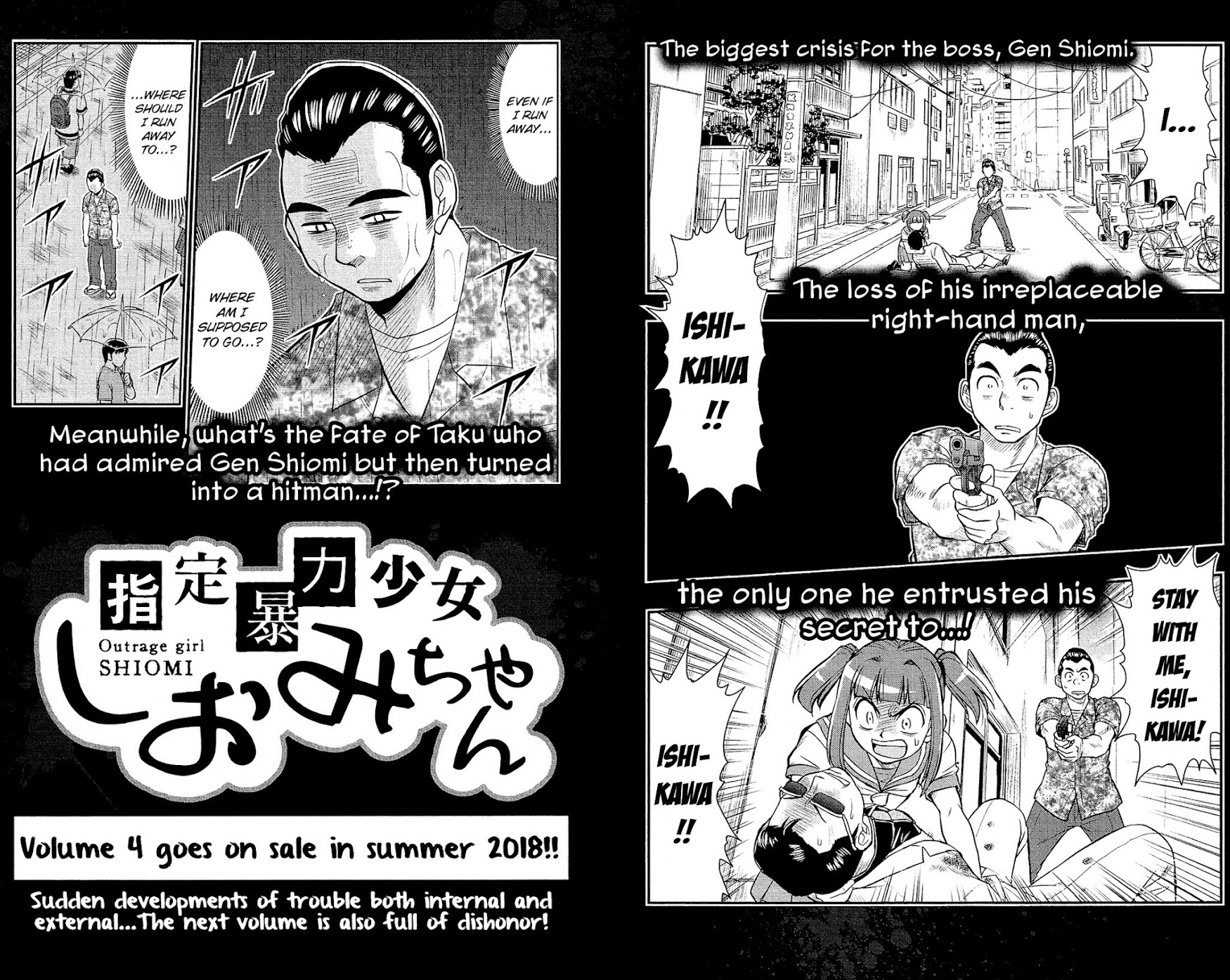 Shitei Bouryoku Shoujo Shiomi-chan Chapter 17 page 28 - Chapter 17: A Dishonorable Feud