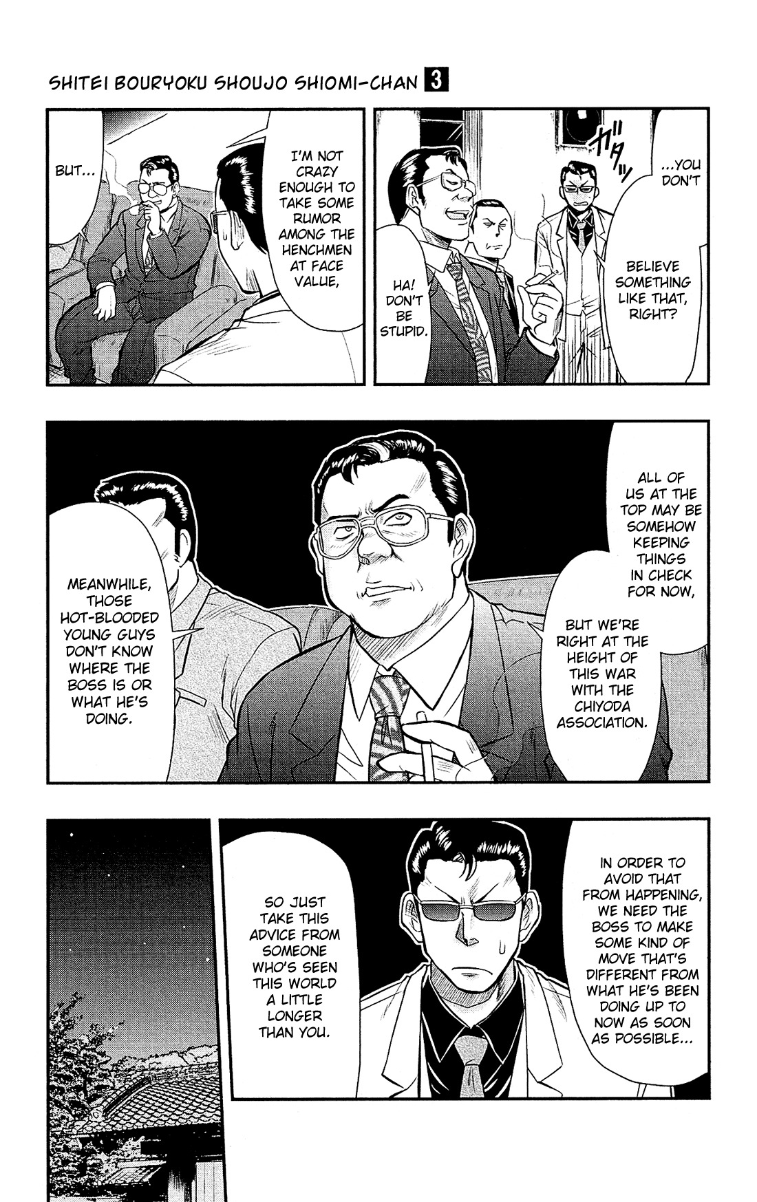 Shitei Bouryoku Shoujo Shiomi-chan Chapter 17 page 4 - Chapter 17: A Dishonorable Feud