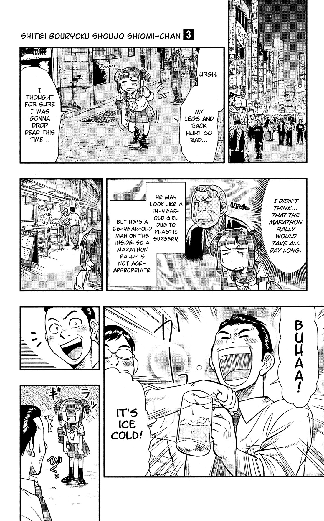 Shitei Bouryoku Shoujo Shiomi-chan Chapter 17 page 6 - Chapter 17: A Dishonorable Feud