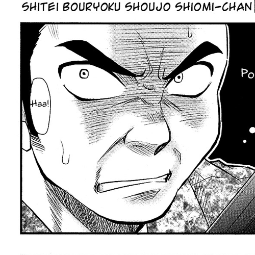 Shitei Bouryoku Shoujo Shiomi-chan Chapter 17: A Dishonorable Feud cover