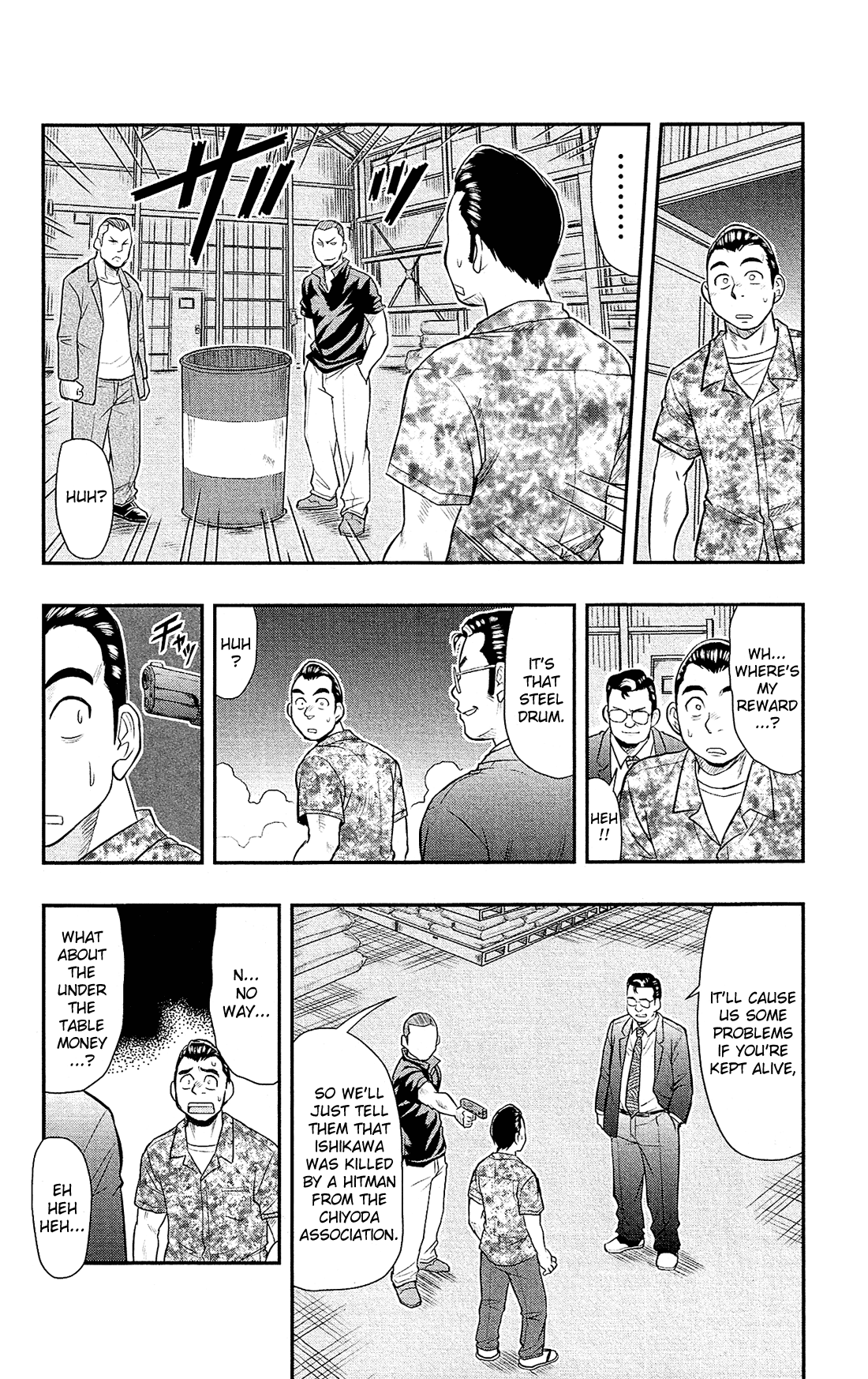 Shitei Bouryoku Shoujo Shiomi-chan Chapter 18 page 11 - Chapter 18: A Dishonorable Feud 2