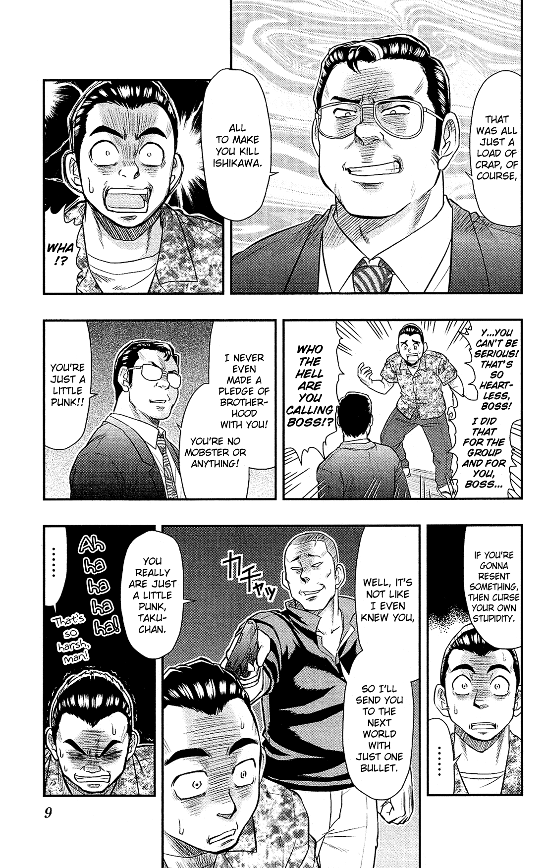 Shitei Bouryoku Shoujo Shiomi-chan Chapter 18 page 12 - Chapter 18: A Dishonorable Feud 2
