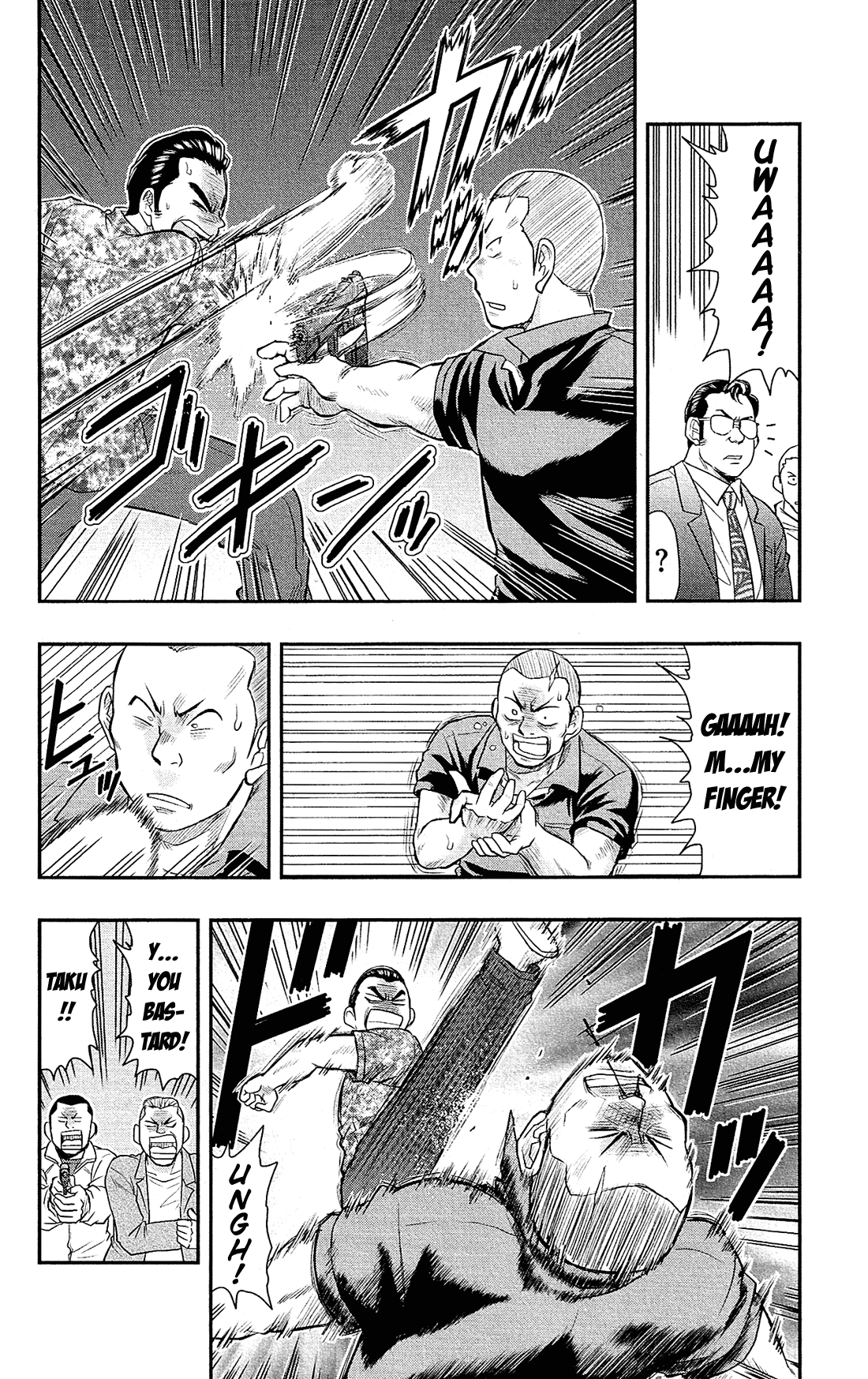 Shitei Bouryoku Shoujo Shiomi-chan Chapter 18 page 13 - Chapter 18: A Dishonorable Feud 2