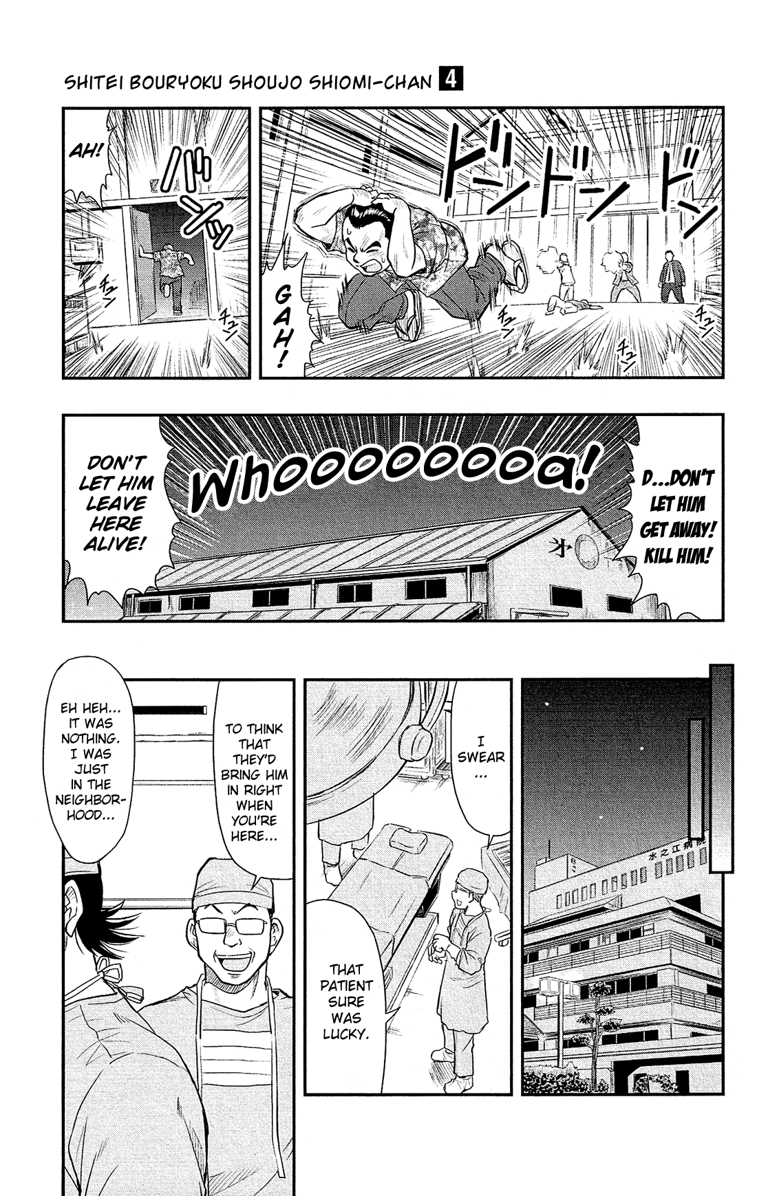 Shitei Bouryoku Shoujo Shiomi-chan Chapter 18 page 14 - Chapter 18: A Dishonorable Feud 2