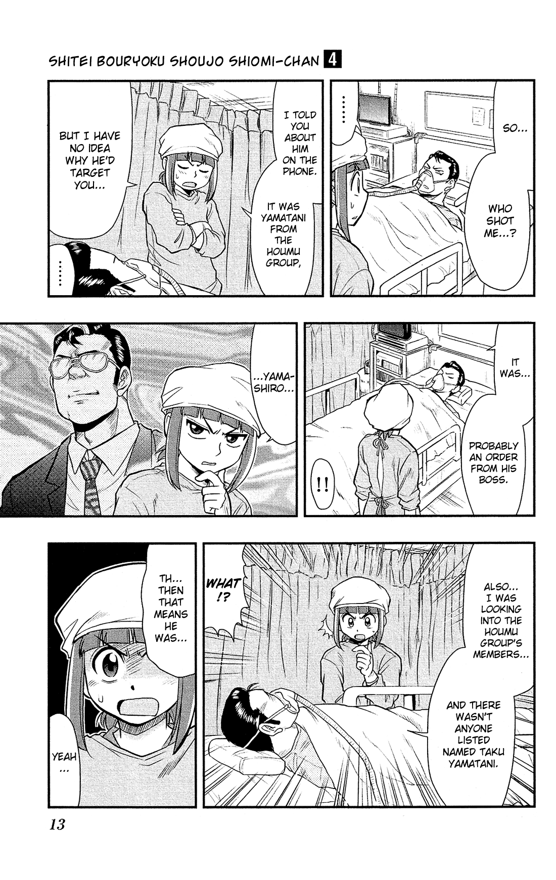 Shitei Bouryoku Shoujo Shiomi-chan Chapter 18 page 16 - Chapter 18: A Dishonorable Feud 2