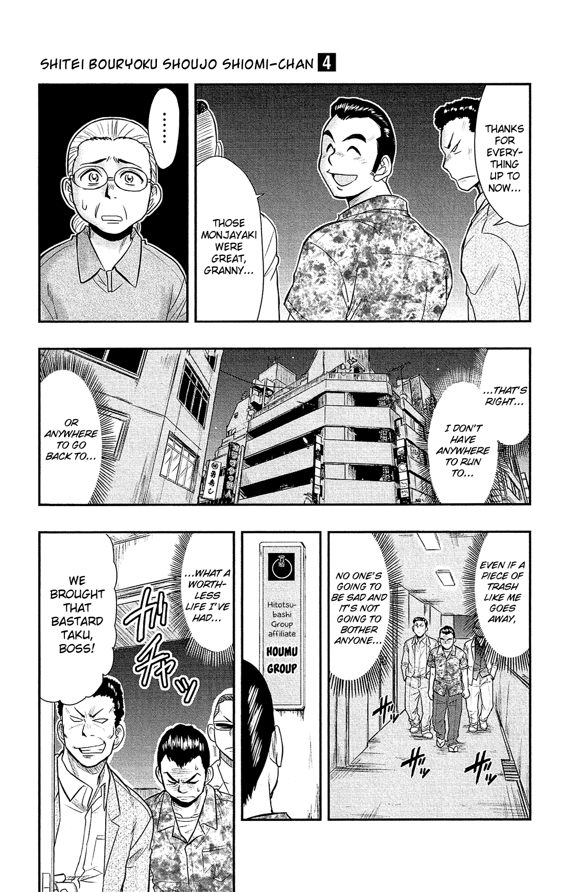 Shitei Bouryoku Shoujo Shiomi-chan Chapter 18 page 22 - Chapter 18: A Dishonorable Feud 2