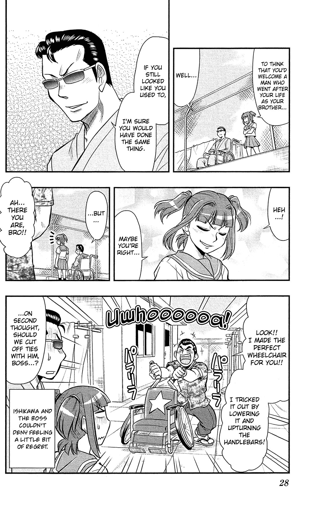 Shitei Bouryoku Shoujo Shiomi-chan Chapter 18 page 31 - Chapter 18: A Dishonorable Feud 2