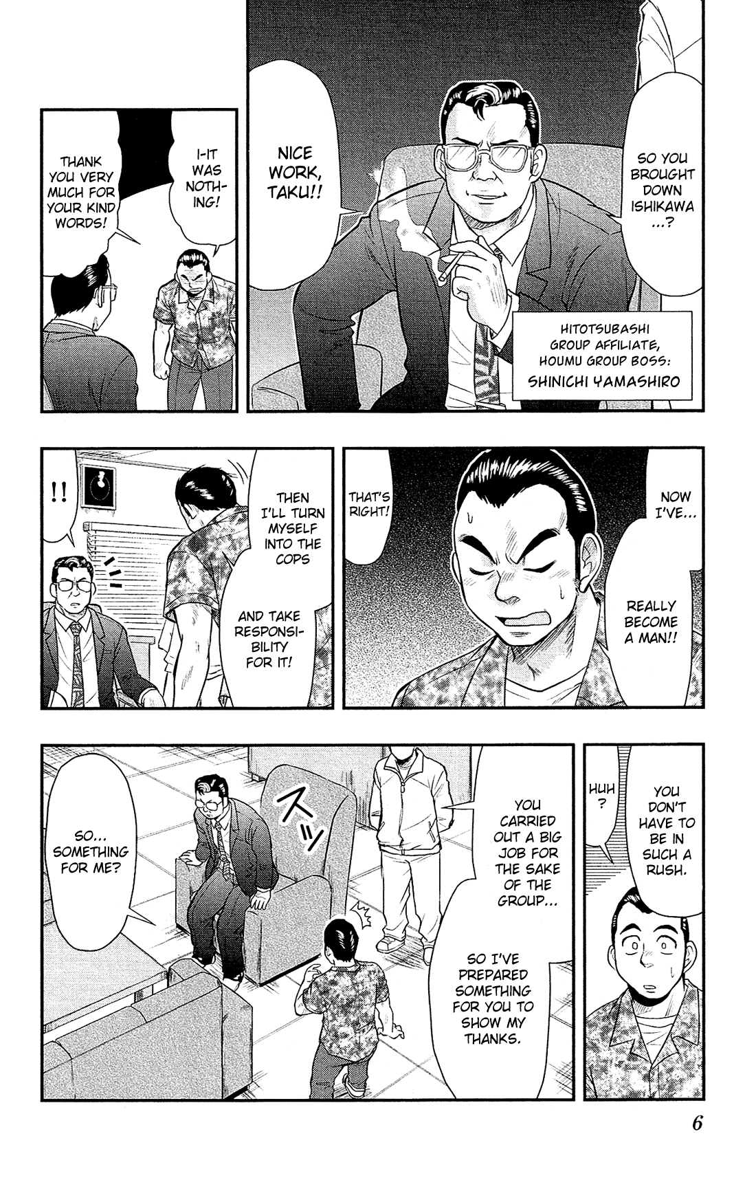 Shitei Bouryoku Shoujo Shiomi-chan Chapter 18 page 9 - Chapter 18: A Dishonorable Feud 2