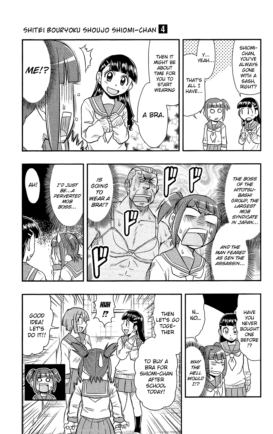 Shitei Bouryoku Shoujo Shiomi-chan Chapter 19 page 10 - Chapter 19: A Dishonorable Growth