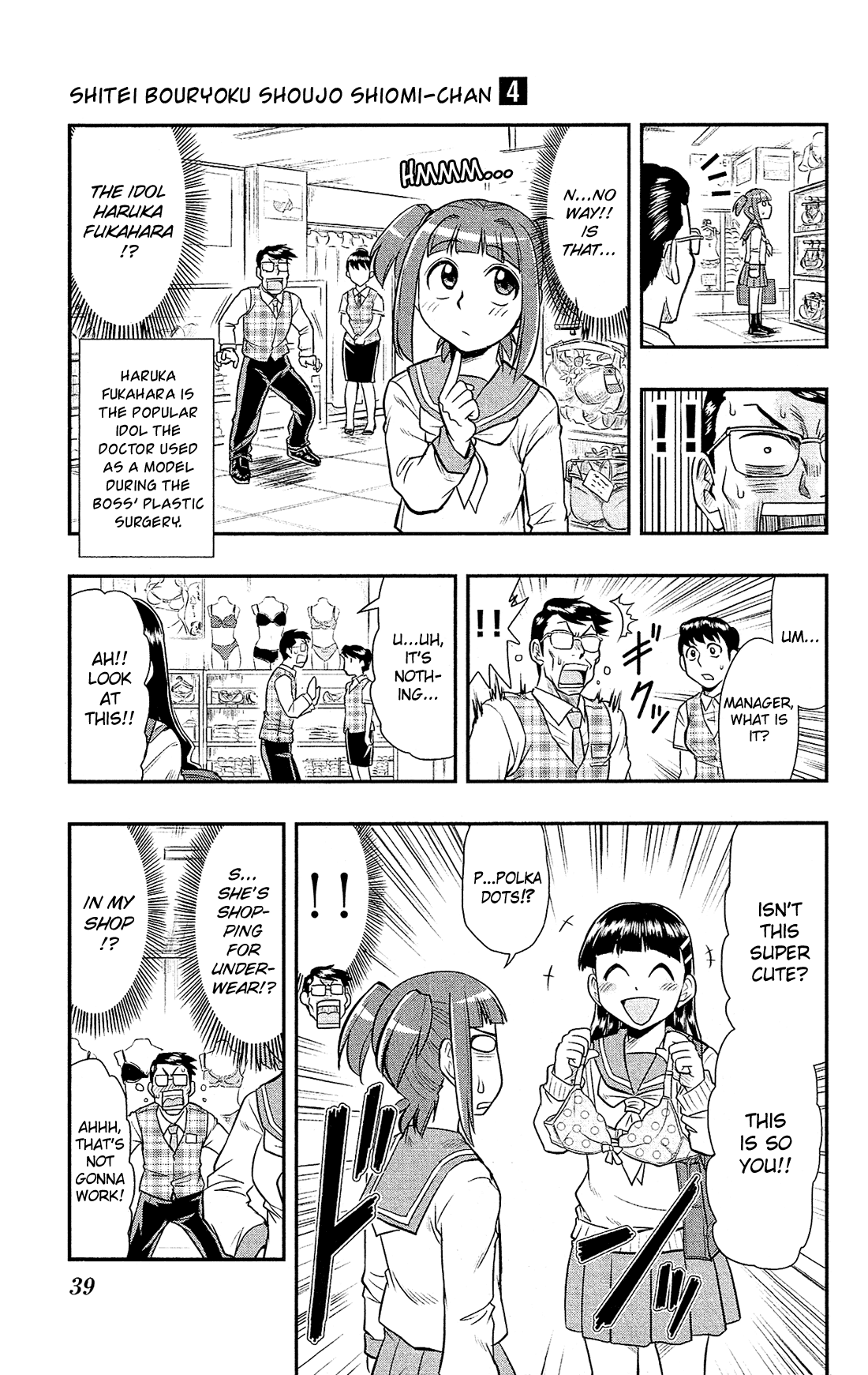 Shitei Bouryoku Shoujo Shiomi-chan Chapter 19 page 12 - Chapter 19: A Dishonorable Growth