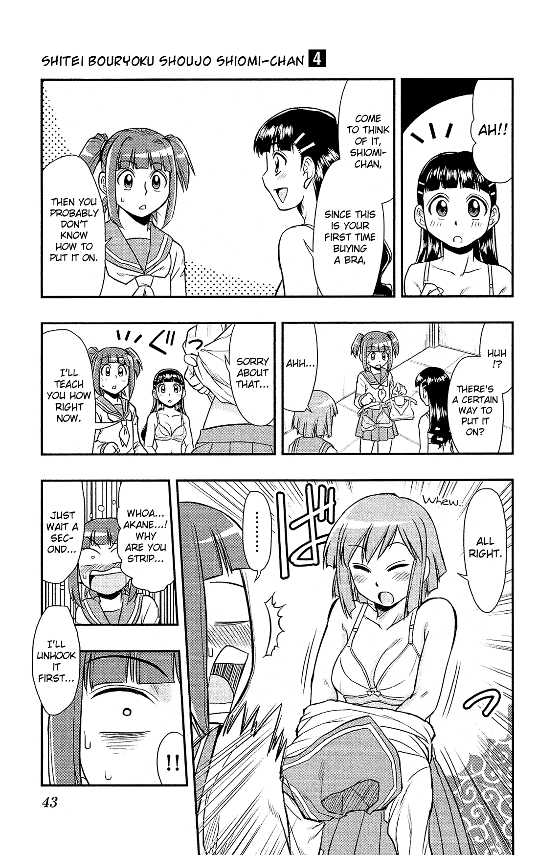 Shitei Bouryoku Shoujo Shiomi-chan Chapter 19 page 16 - Chapter 19: A Dishonorable Growth