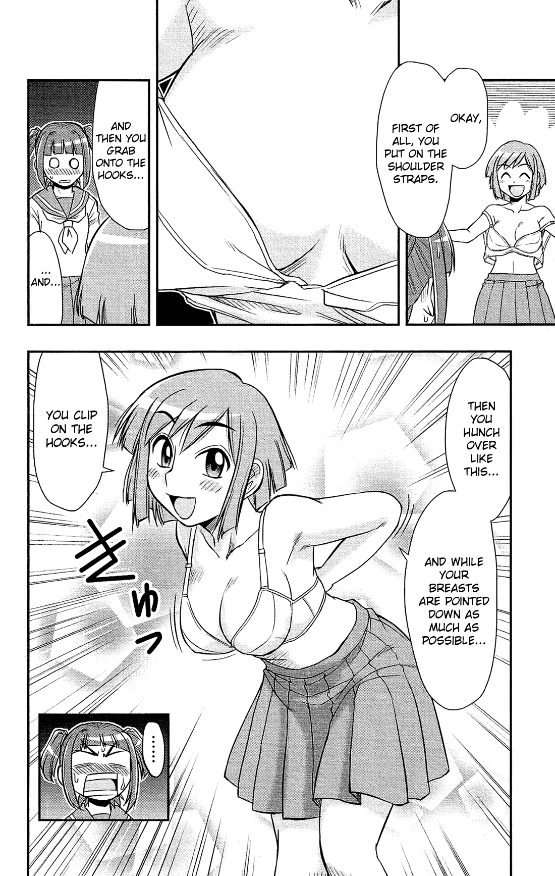 Shitei Bouryoku Shoujo Shiomi-chan Chapter 19 page 17 - Chapter 19: A Dishonorable Growth