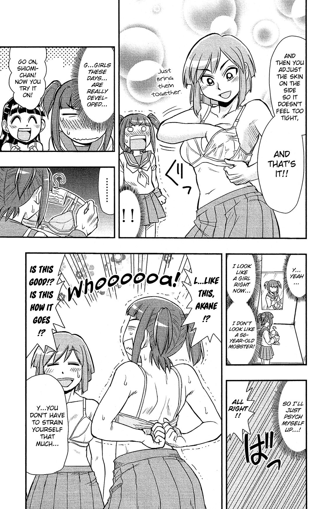 Shitei Bouryoku Shoujo Shiomi-chan Chapter 19 page 18 - Chapter 19: A Dishonorable Growth
