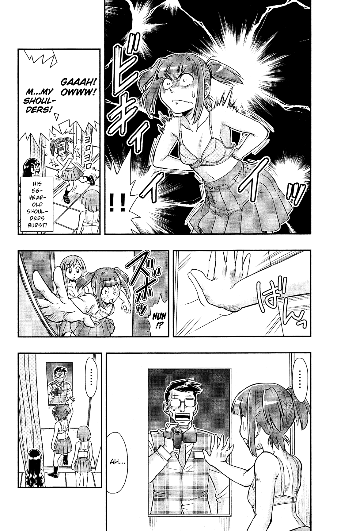 Shitei Bouryoku Shoujo Shiomi-chan Chapter 19 page 19 - Chapter 19: A Dishonorable Growth