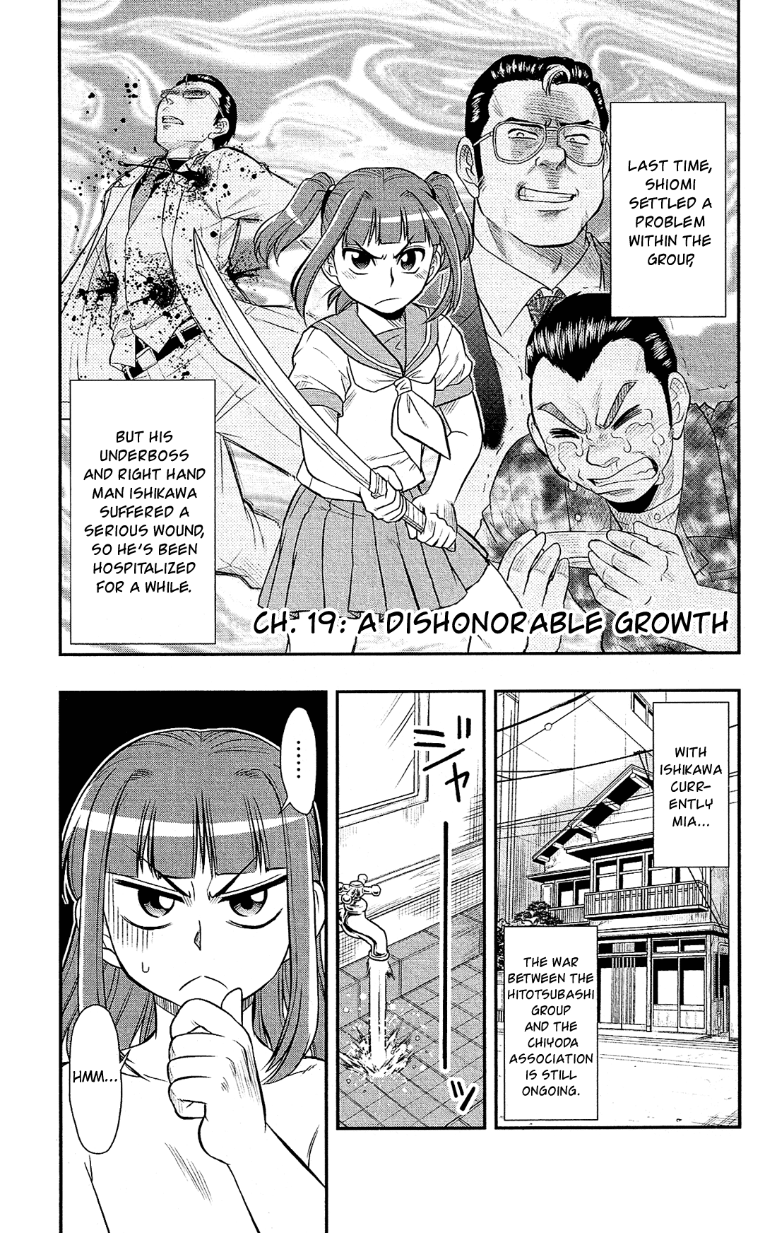 Shitei Bouryoku Shoujo Shiomi-chan Chapter 19 page 2 - Chapter 19: A Dishonorable Growth
