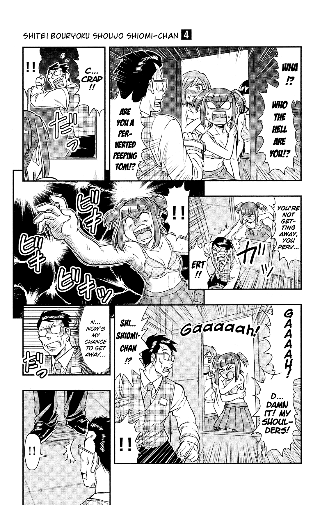 Shitei Bouryoku Shoujo Shiomi-chan Chapter 19 page 20 - Chapter 19: A Dishonorable Growth