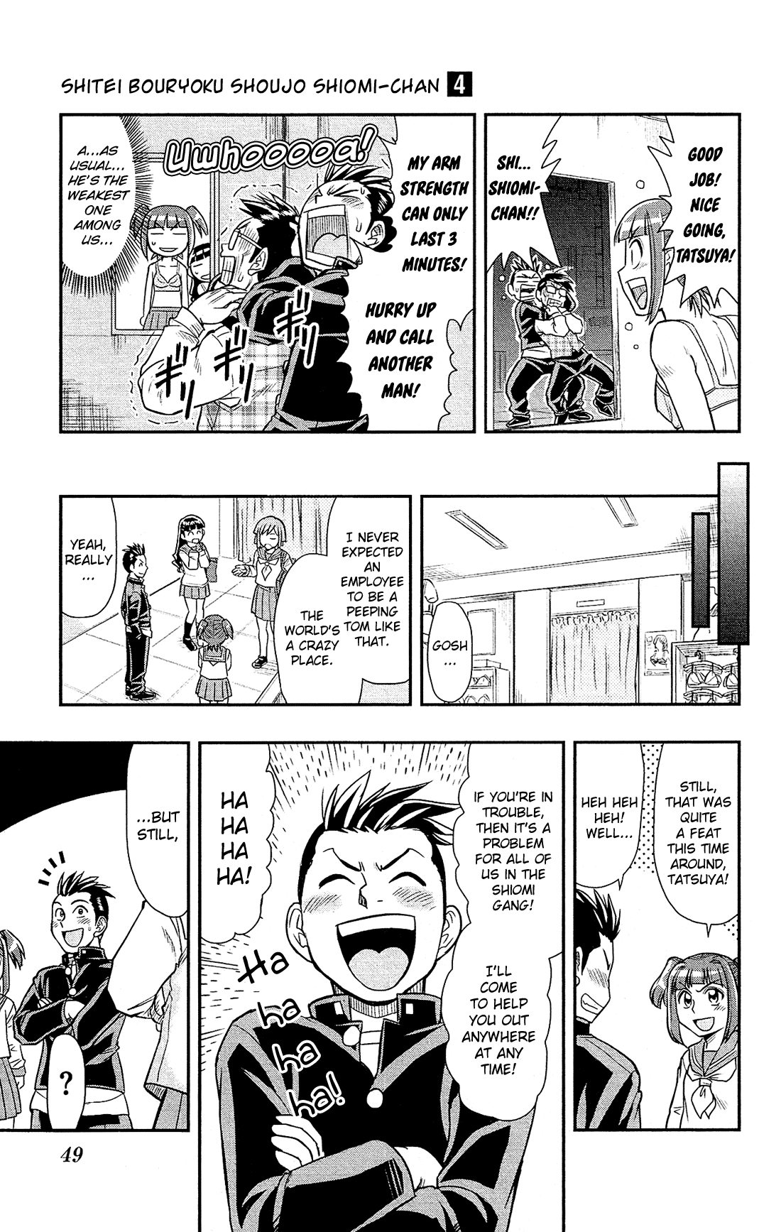 Shitei Bouryoku Shoujo Shiomi-chan Chapter 19 page 22 - Chapter 19: A Dishonorable Growth
