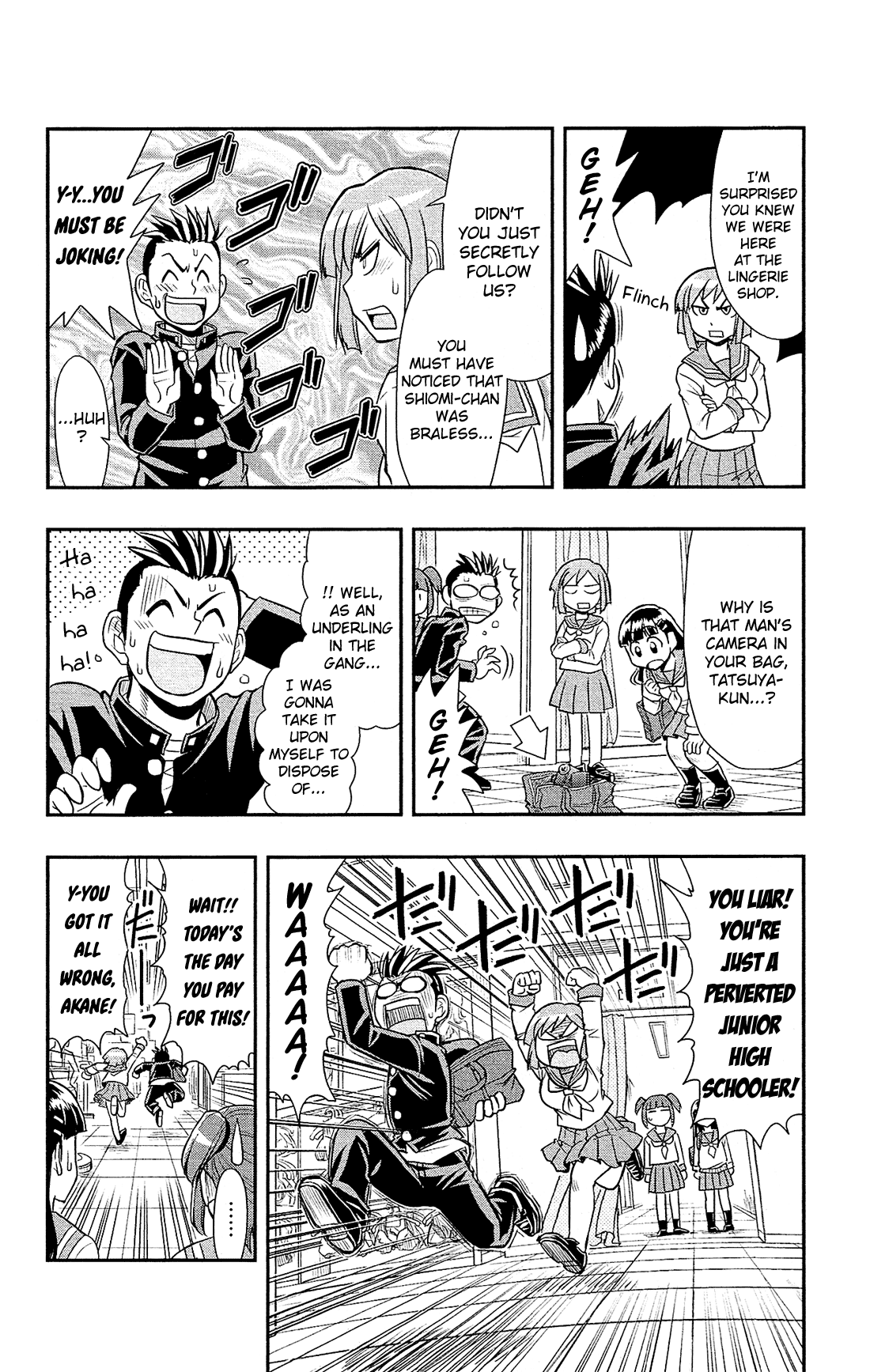 Shitei Bouryoku Shoujo Shiomi-chan Chapter 19 page 23 - Chapter 19: A Dishonorable Growth
