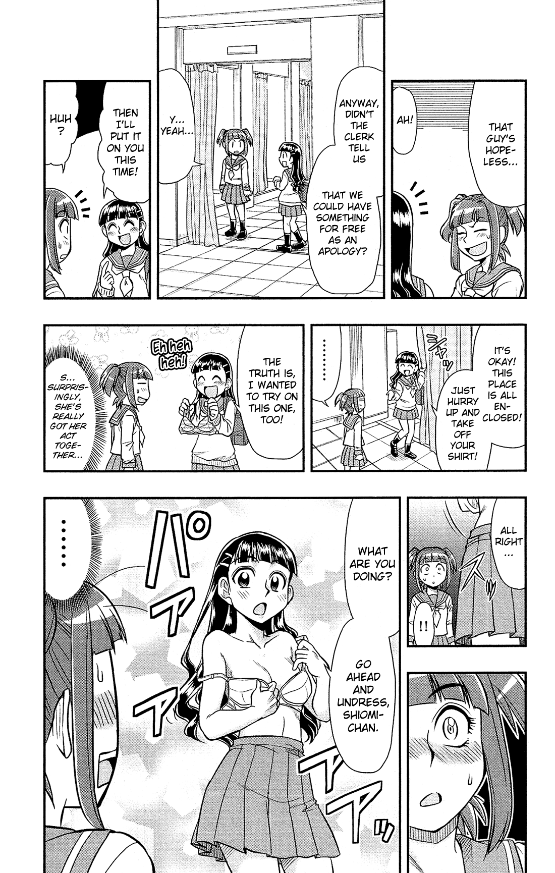 Shitei Bouryoku Shoujo Shiomi-chan Chapter 19 page 24 - Chapter 19: A Dishonorable Growth