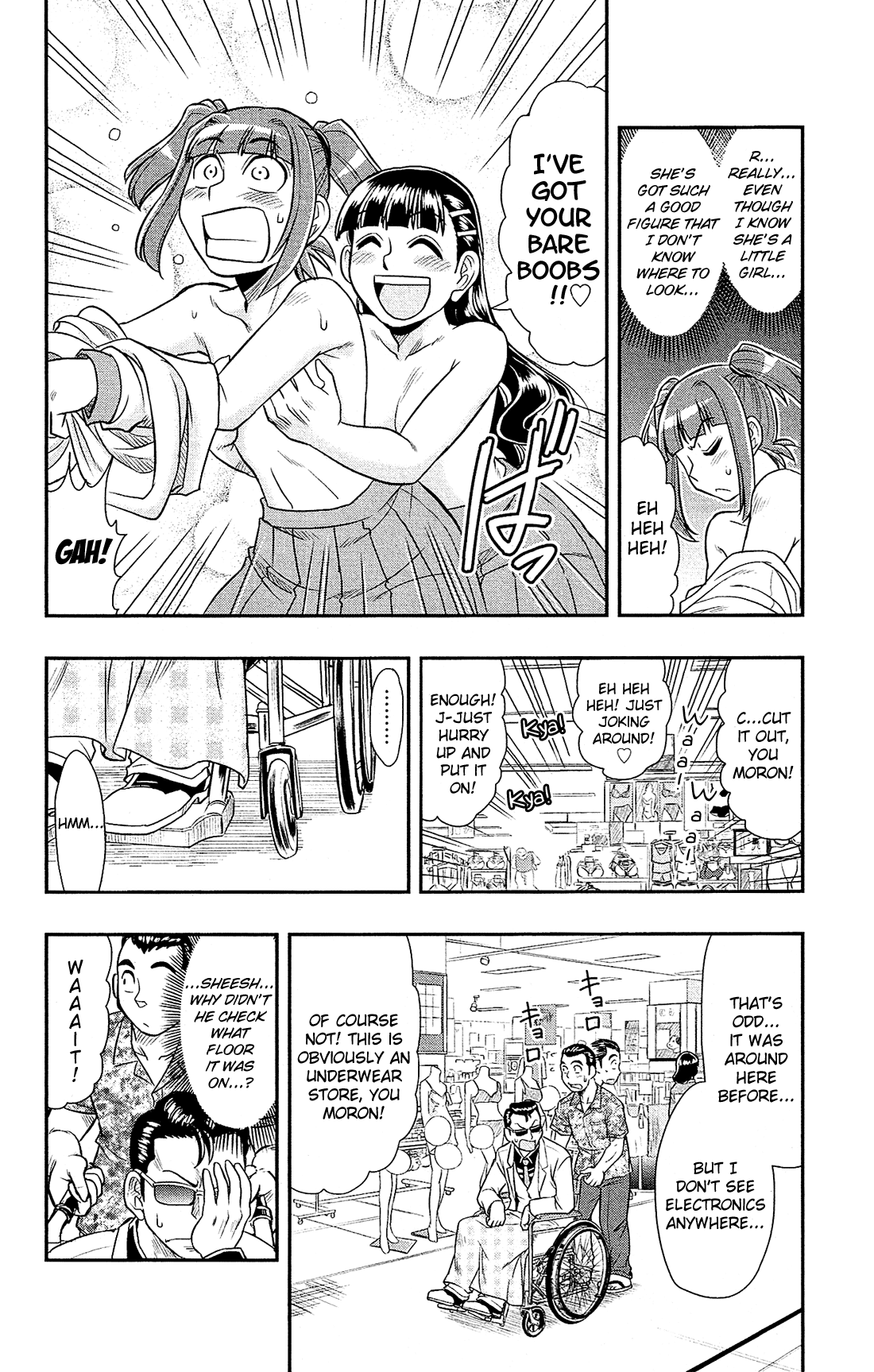 Shitei Bouryoku Shoujo Shiomi-chan Chapter 19 page 25 - Chapter 19: A Dishonorable Growth