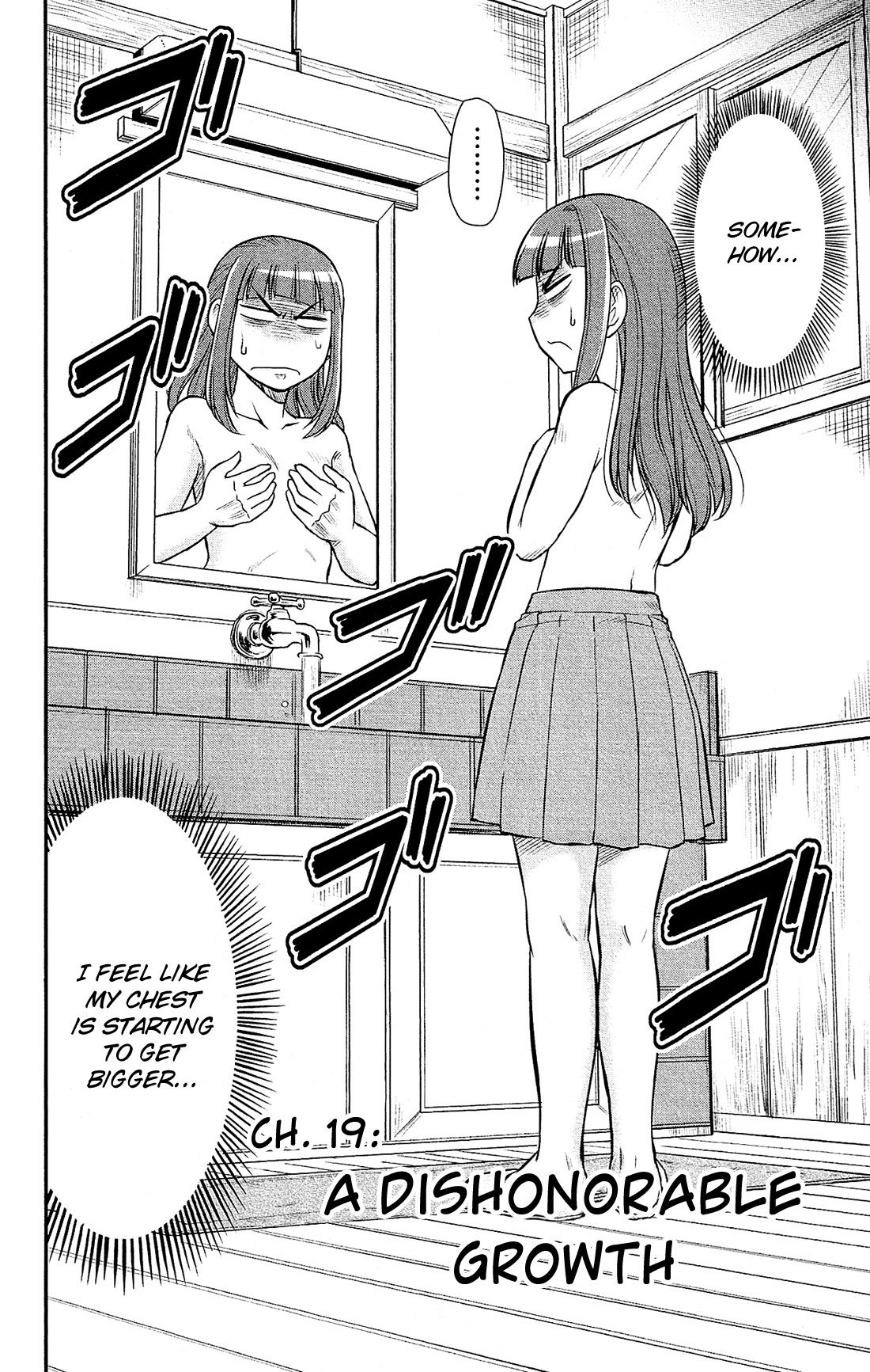 Shitei Bouryoku Shoujo Shiomi-chan Chapter 19 page 3 - Chapter 19: A Dishonorable Growth