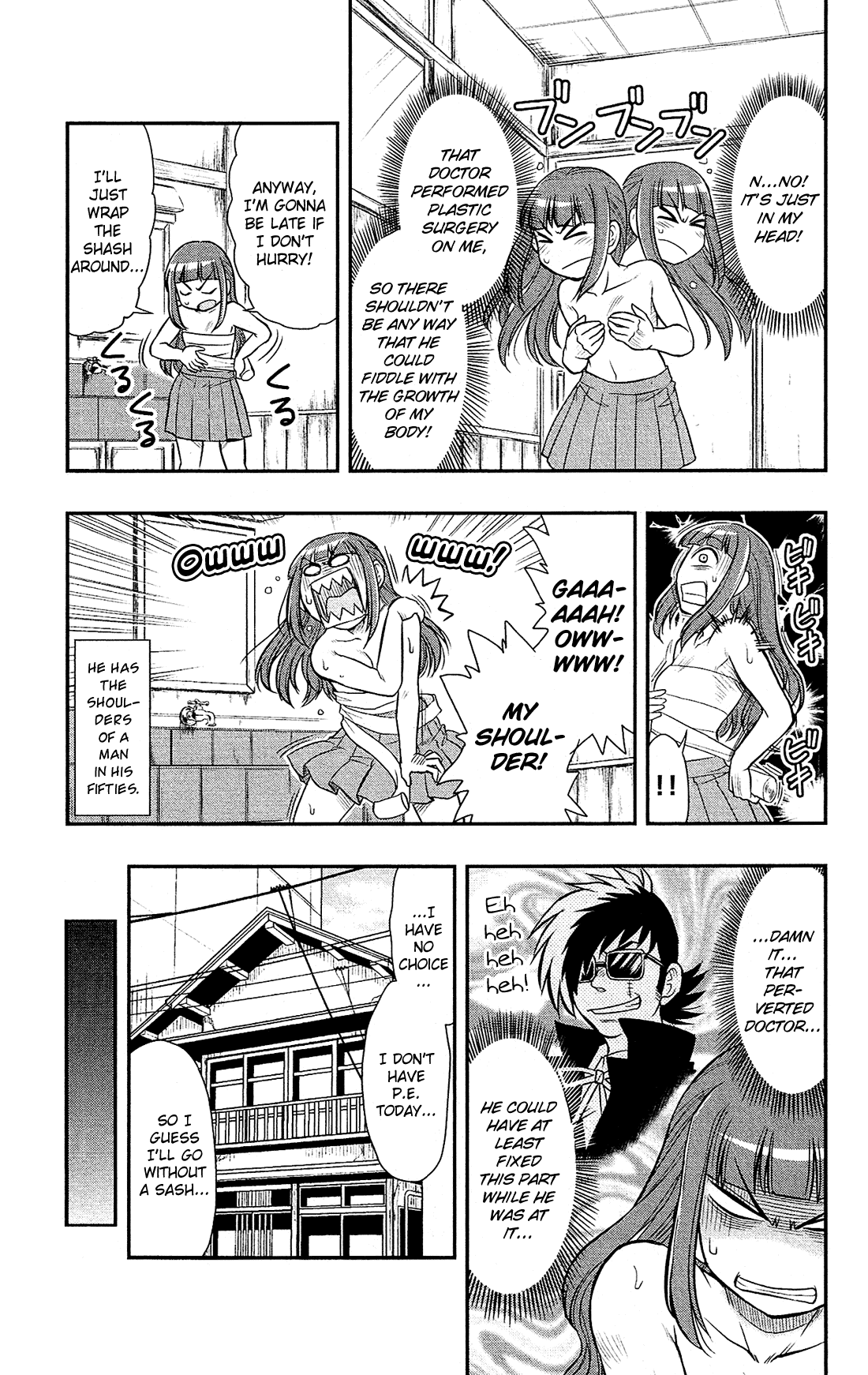 Shitei Bouryoku Shoujo Shiomi-chan Chapter 19 page 4 - Chapter 19: A Dishonorable Growth