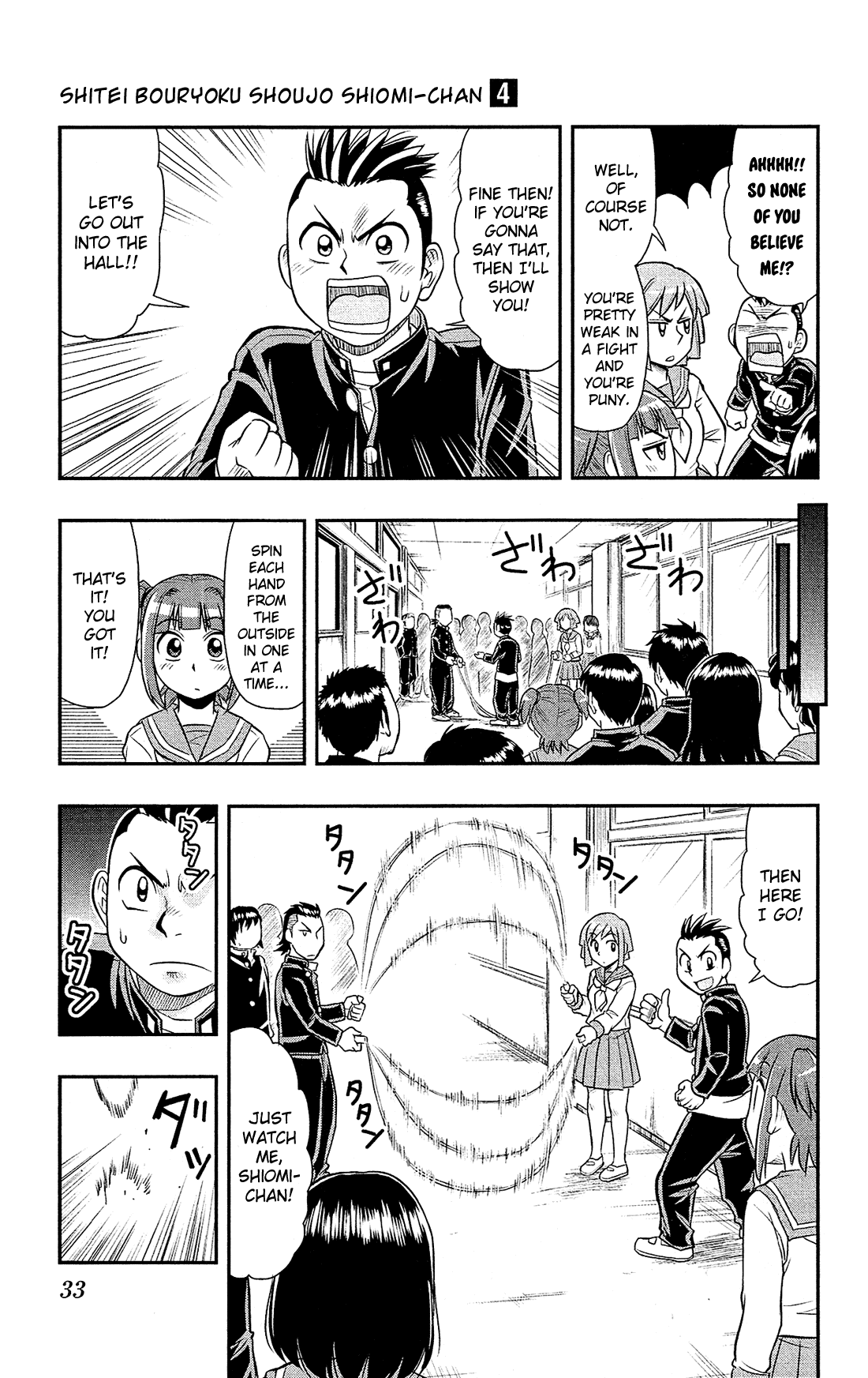 Shitei Bouryoku Shoujo Shiomi-chan Chapter 19 page 6 - Chapter 19: A Dishonorable Growth