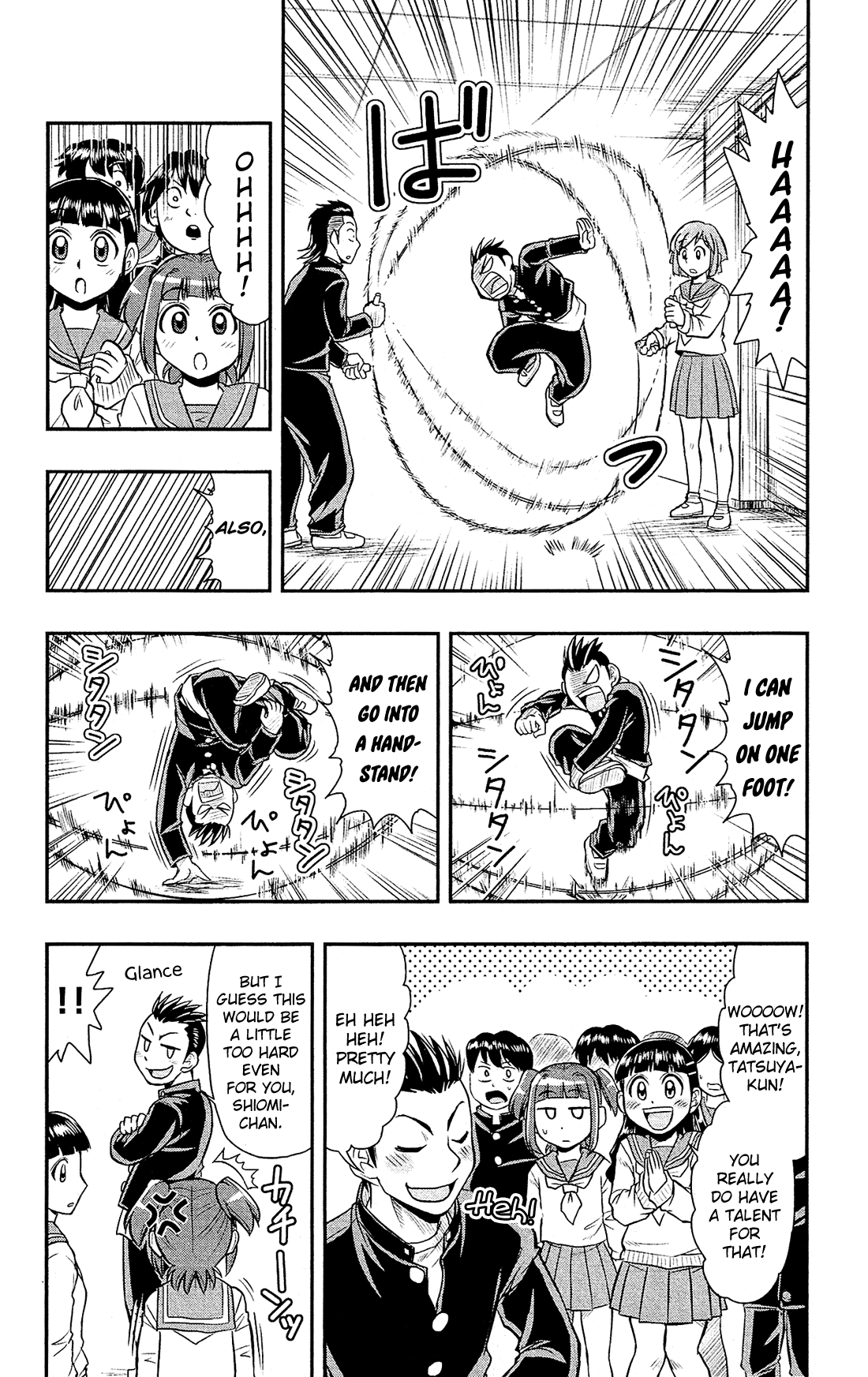 Shitei Bouryoku Shoujo Shiomi-chan Chapter 19 page 7 - Chapter 19: A Dishonorable Growth