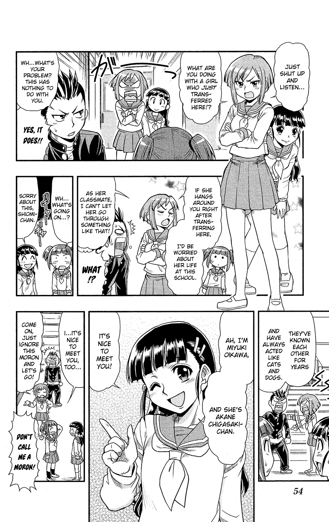 Shitei Bouryoku Shoujo Shiomi-chan Chapter 2 page 11 - Chapter 2: A Dishonorable School Day