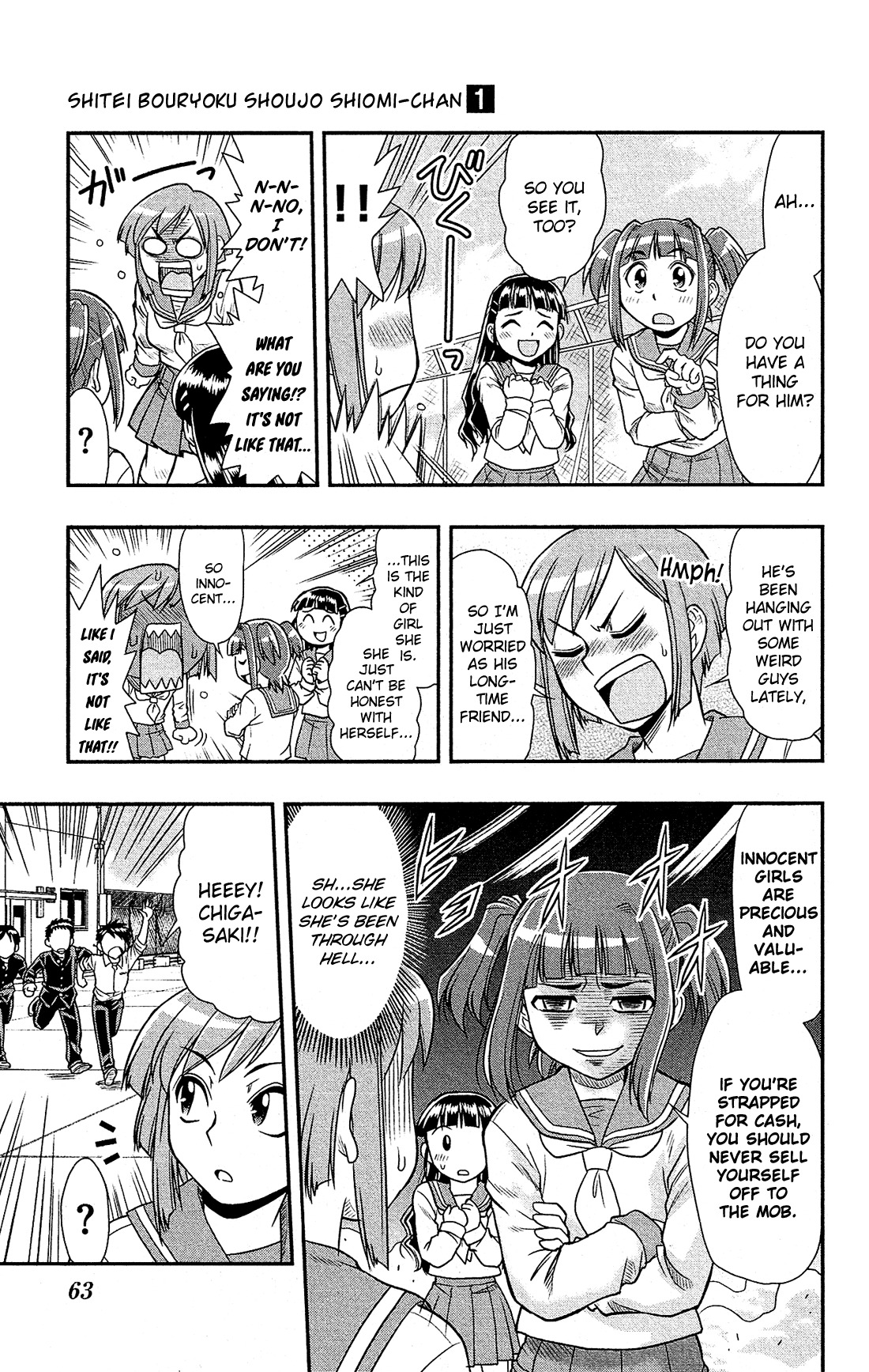 Shitei Bouryoku Shoujo Shiomi-chan Chapter 2 page 20 - Chapter 2: A Dishonorable School Day