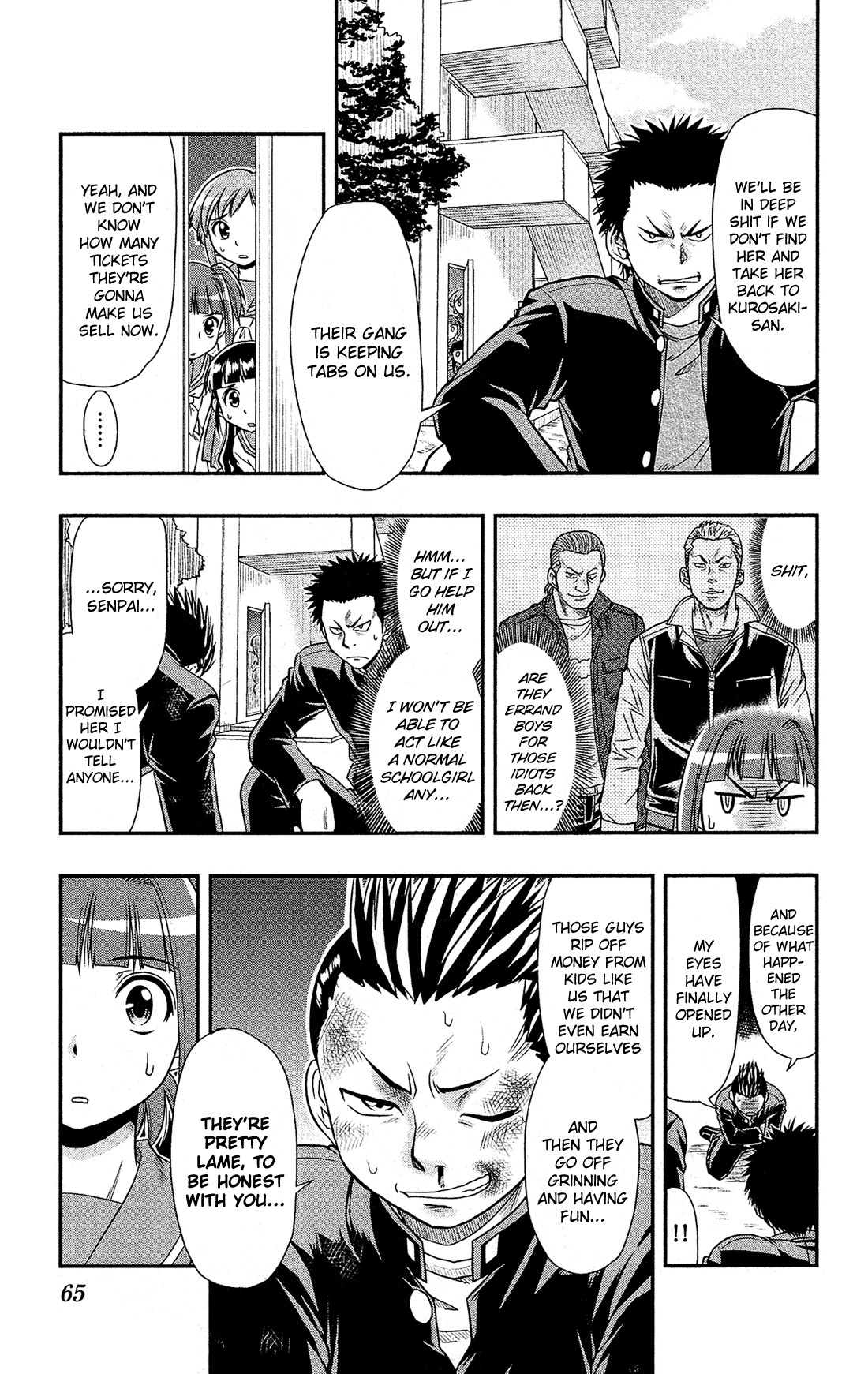 Shitei Bouryoku Shoujo Shiomi-chan Chapter 2 page 22 - Chapter 2: A Dishonorable School Day