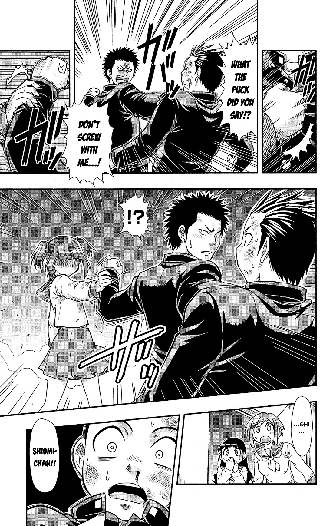 Shitei Bouryoku Shoujo Shiomi-chan Chapter 2 page 24 - Chapter 2: A Dishonorable School Day