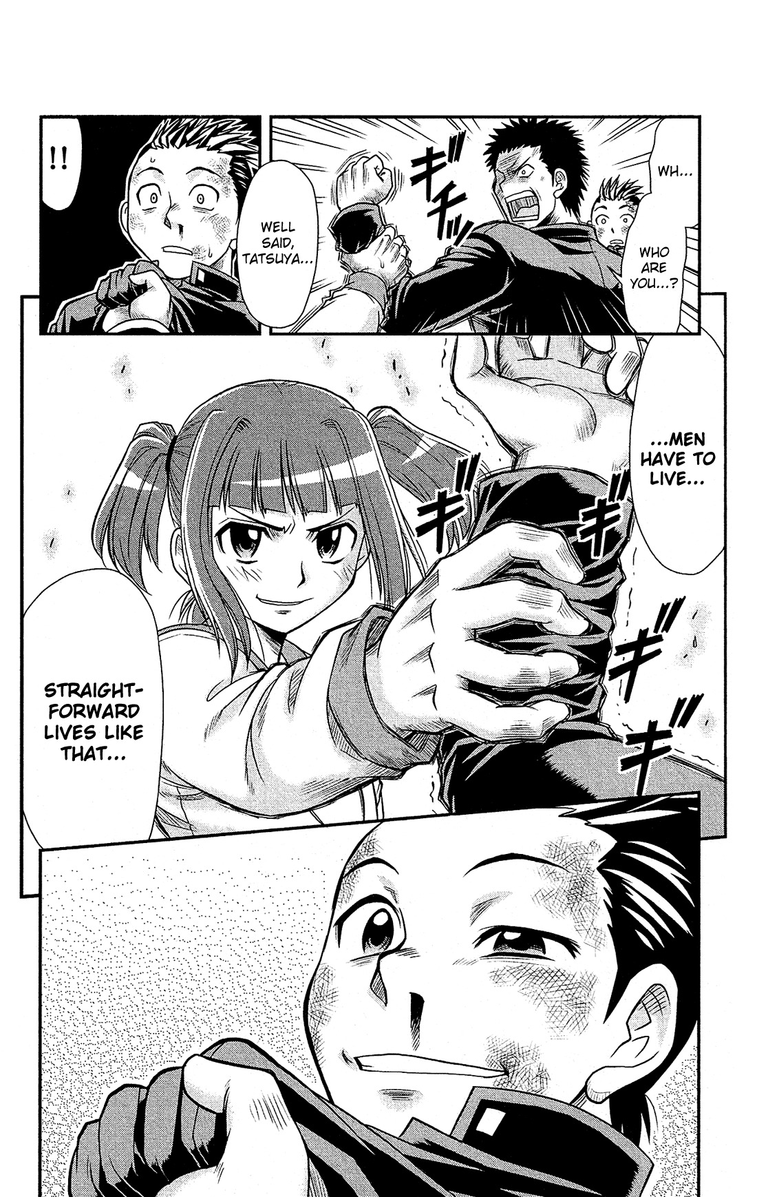 Shitei Bouryoku Shoujo Shiomi-chan Chapter 2 page 25 - Chapter 2: A Dishonorable School Day
