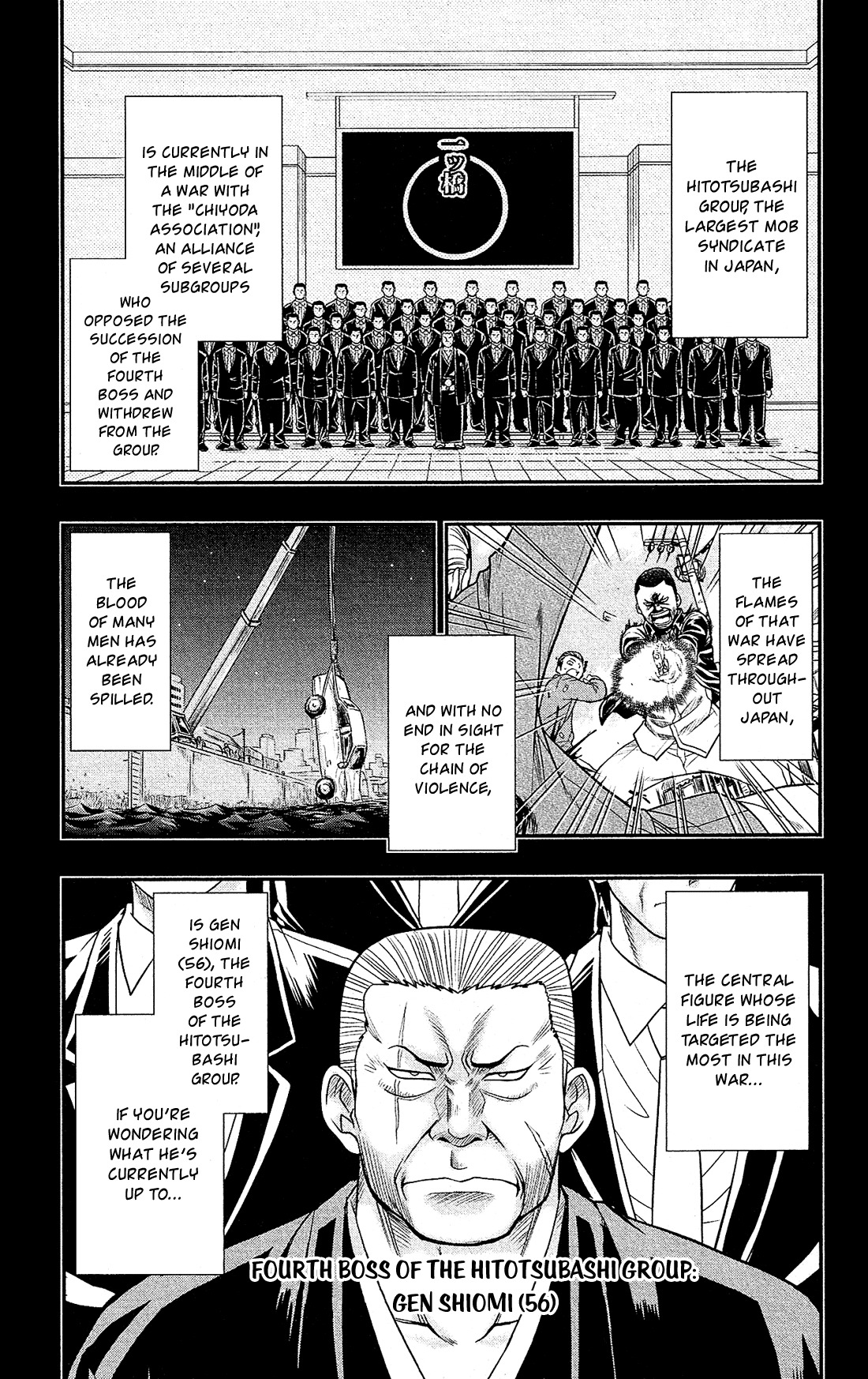Shitei Bouryoku Shoujo Shiomi-chan Chapter 2 page 3 - Chapter 2: A Dishonorable School Day