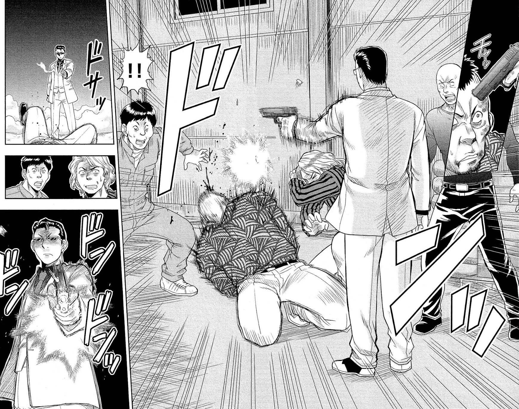 Shitei Bouryoku Shoujo Shiomi-chan Chapter 2 page 31 - Chapter 2: A Dishonorable School Day