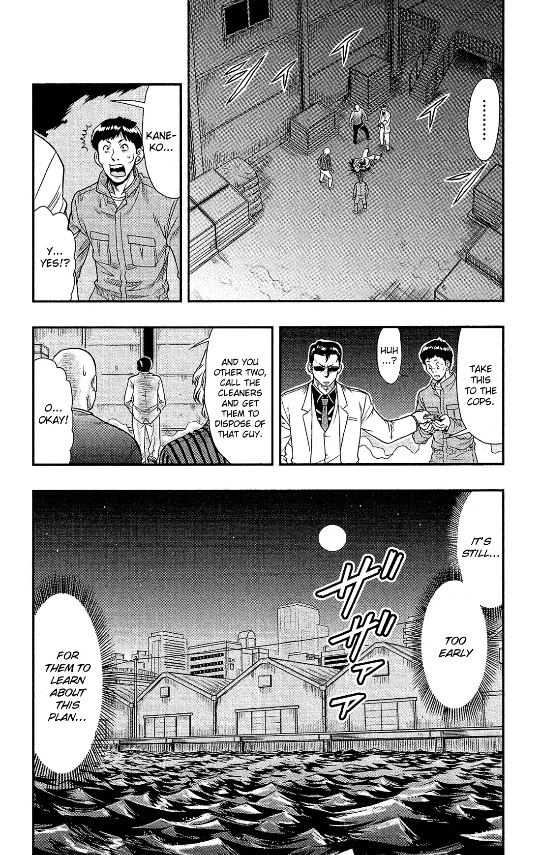 Shitei Bouryoku Shoujo Shiomi-chan Chapter 2 page 32 - Chapter 2: A Dishonorable School Day