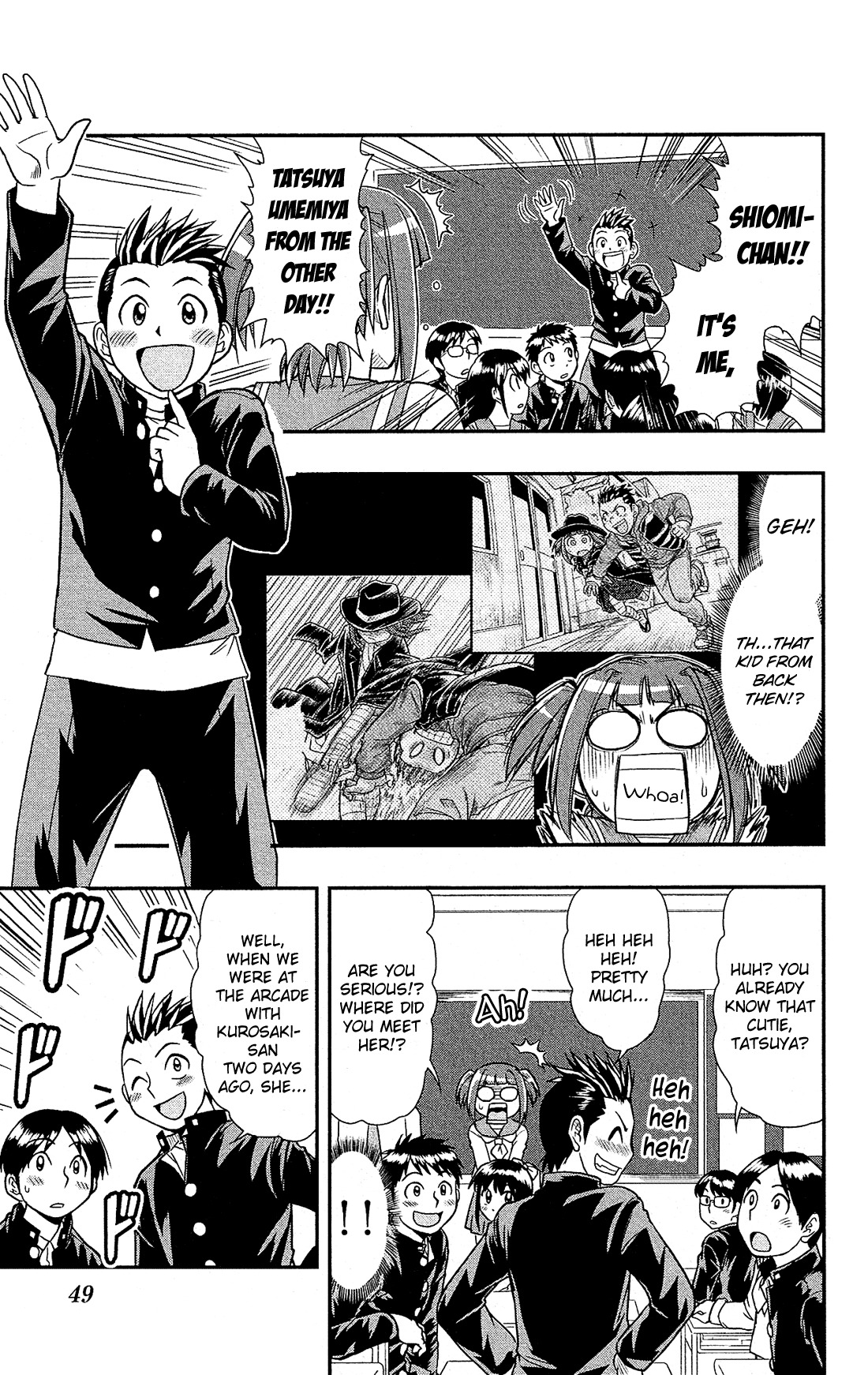 Shitei Bouryoku Shoujo Shiomi-chan Chapter 2 page 6 - Chapter 2: A Dishonorable School Day